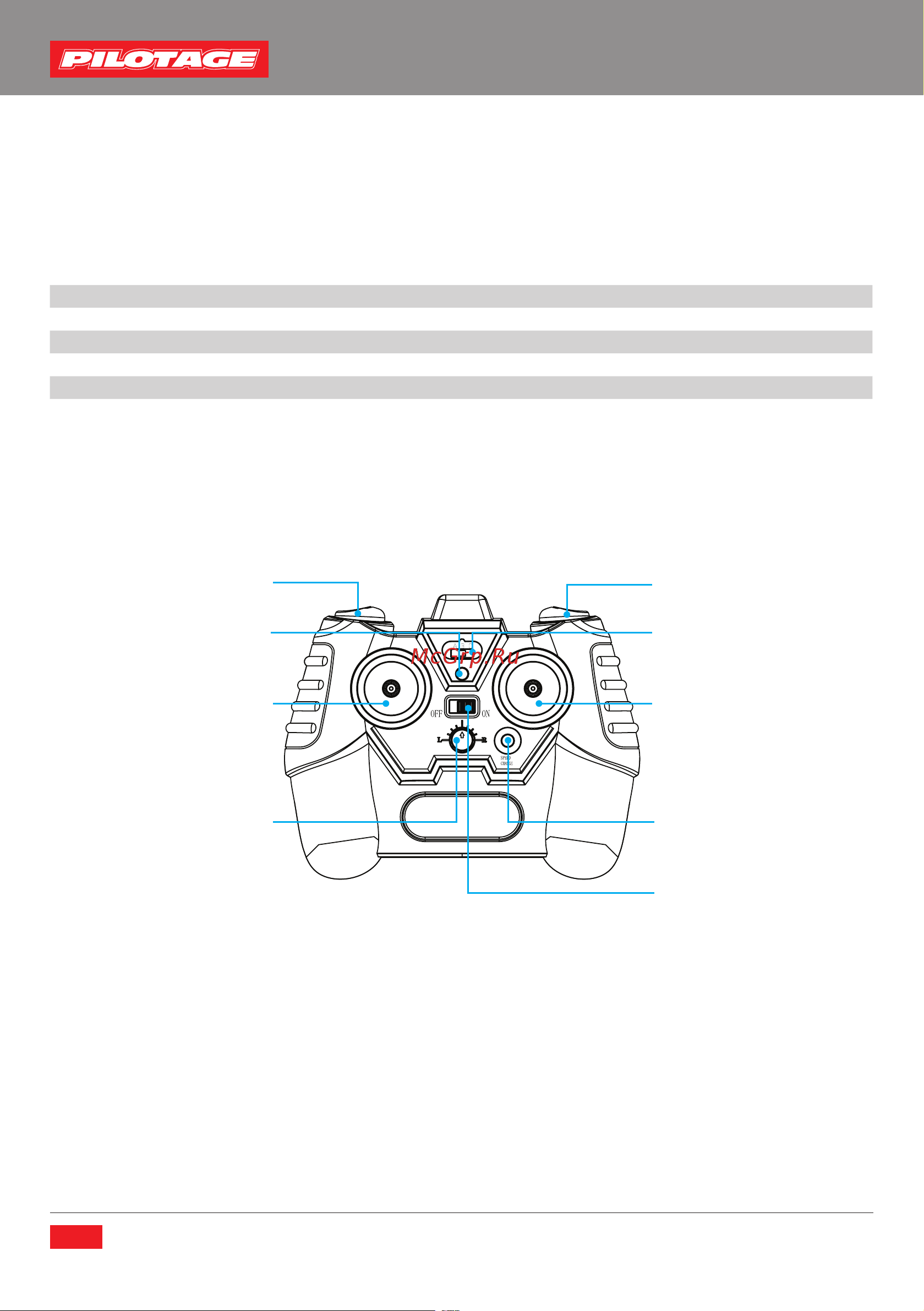 Pilotage Humming Bird 100 RC14669 [5/12] Технические характеристики