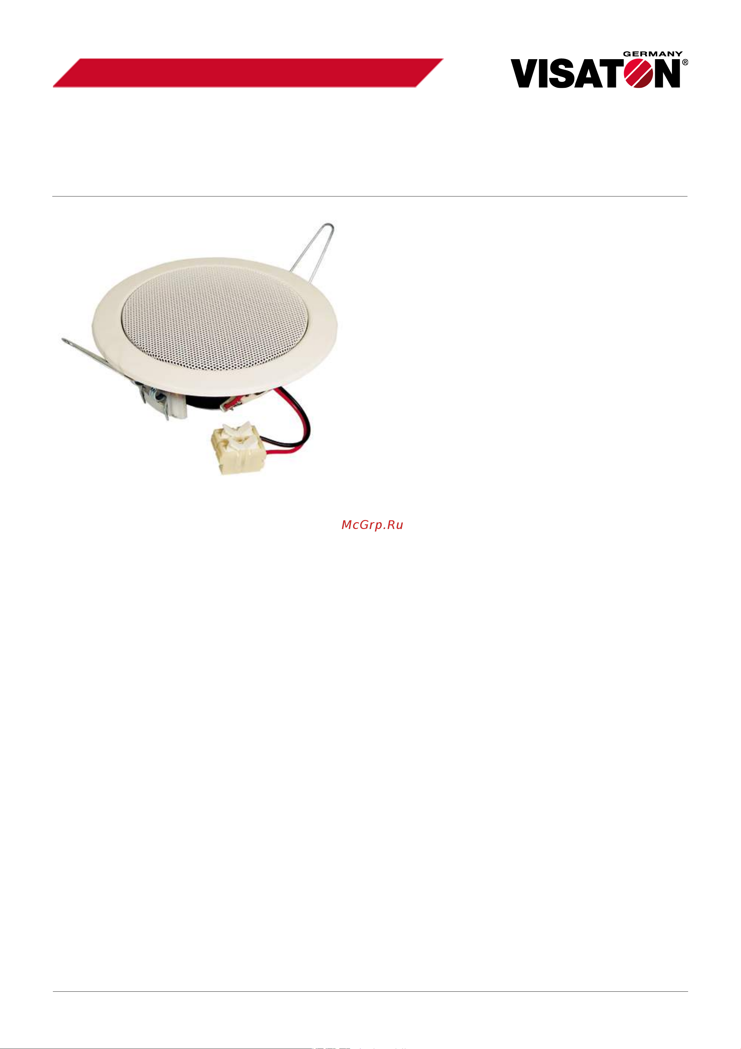 VISATON DL 10 8 OHM Руководство по эксплуатации онлайн