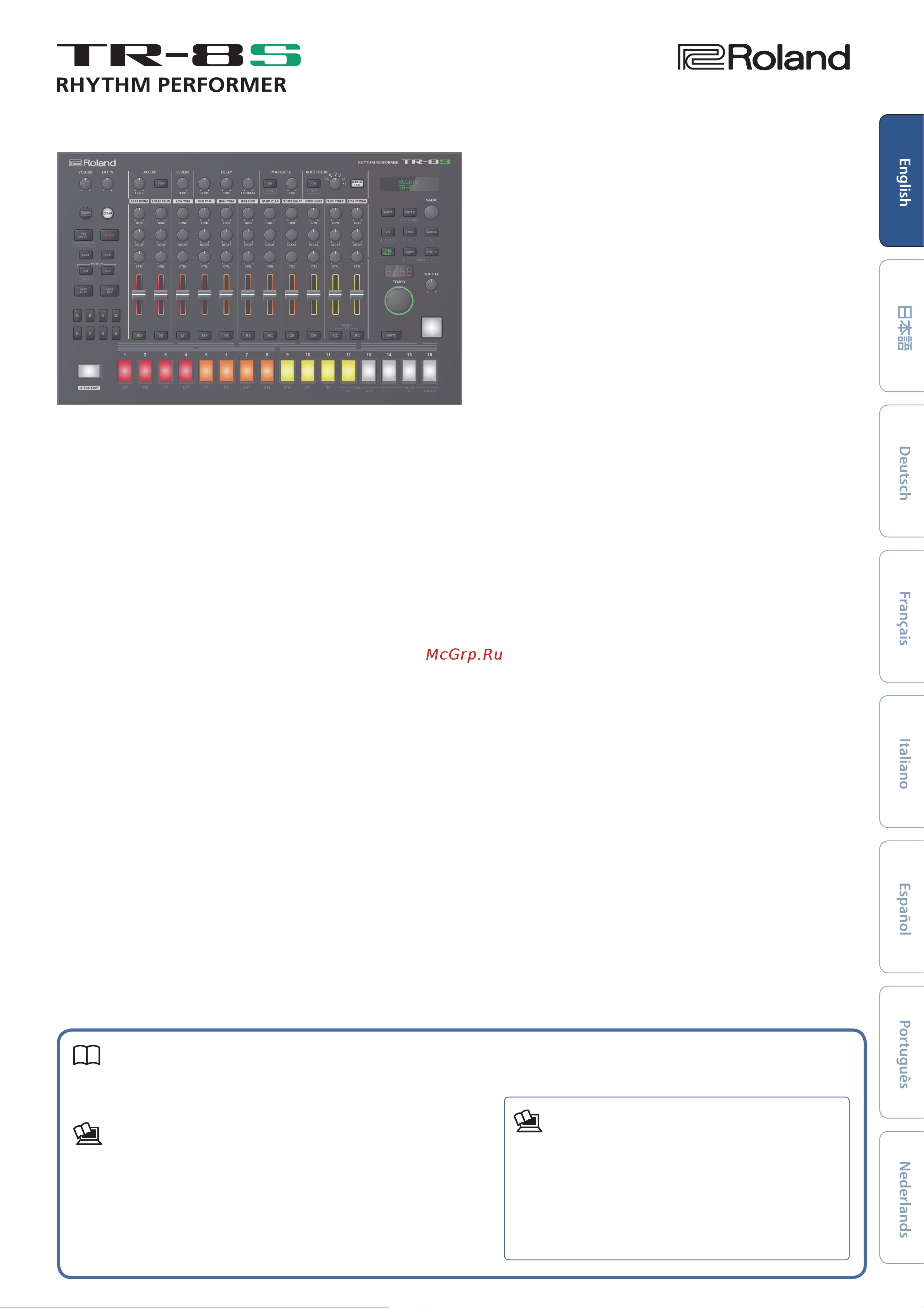Roland TR-8S Руководство по эксплуатации онлайн