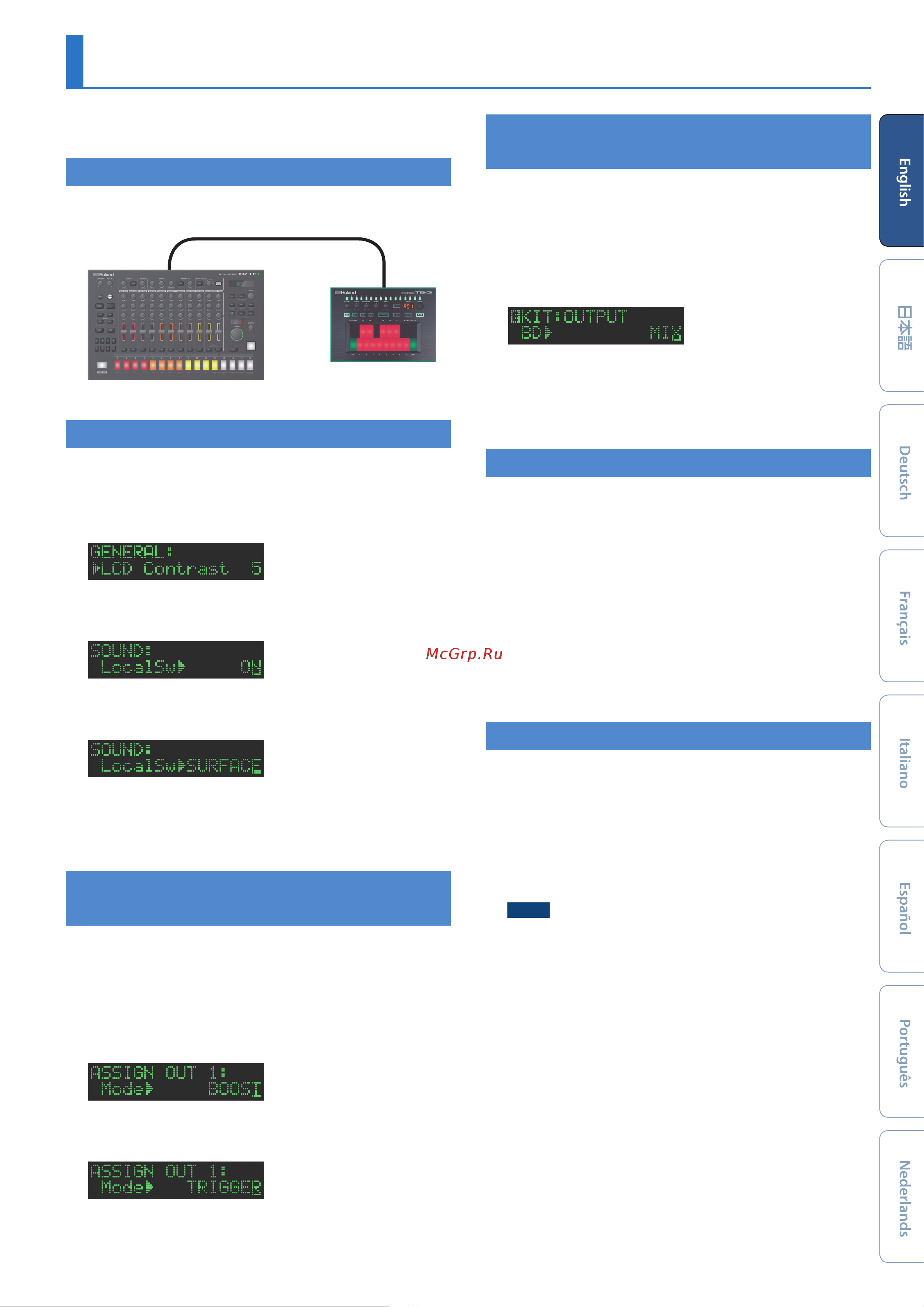 Roland TR-8S [21/24] Synchronizing recording with other devices