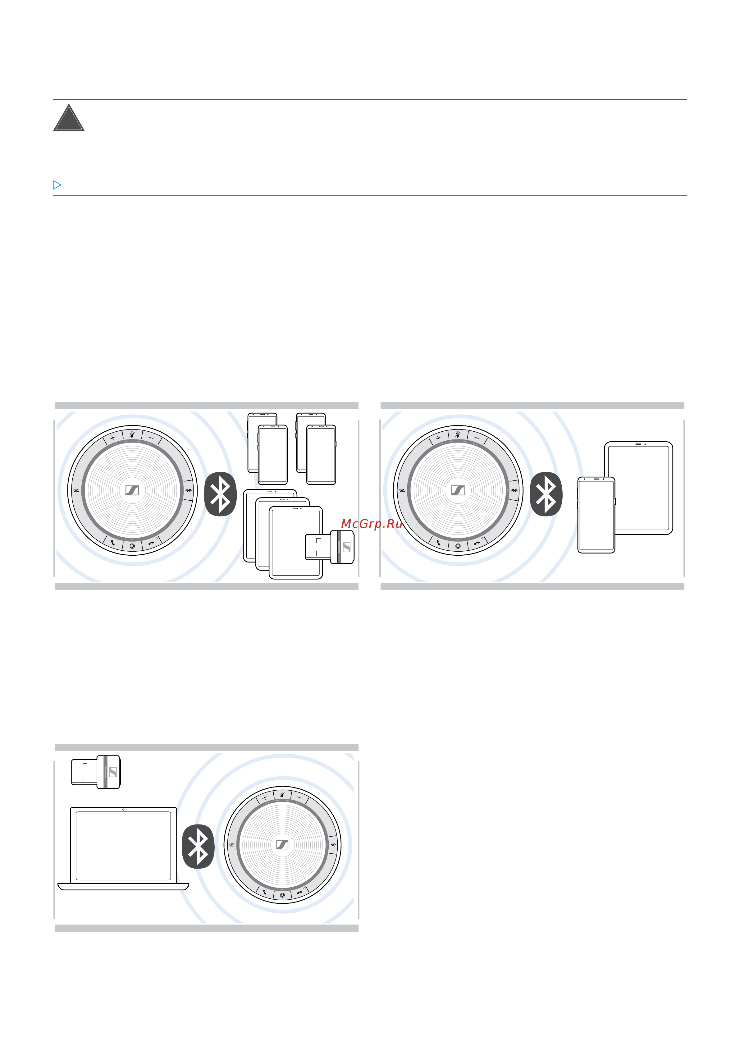 Sennheiser SP 30+ [8/31] Обзор сопряжение спикерфона с беспроводными bluetooth устройствами
