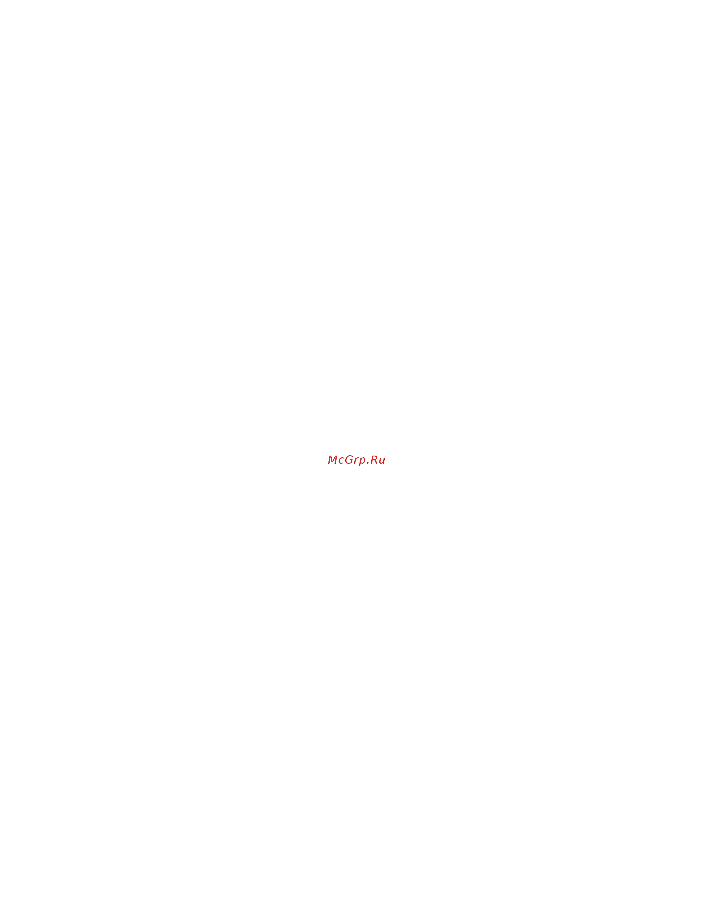 Lexicon PCM96 SUR-D [30/64] Networking