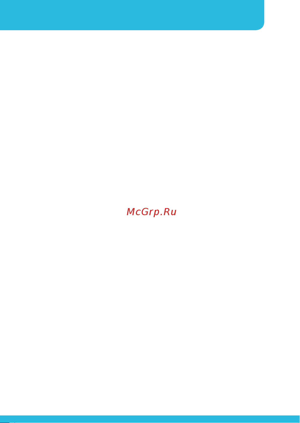 APart CMAR8T-W [5/20] Instruction manual cmar t series