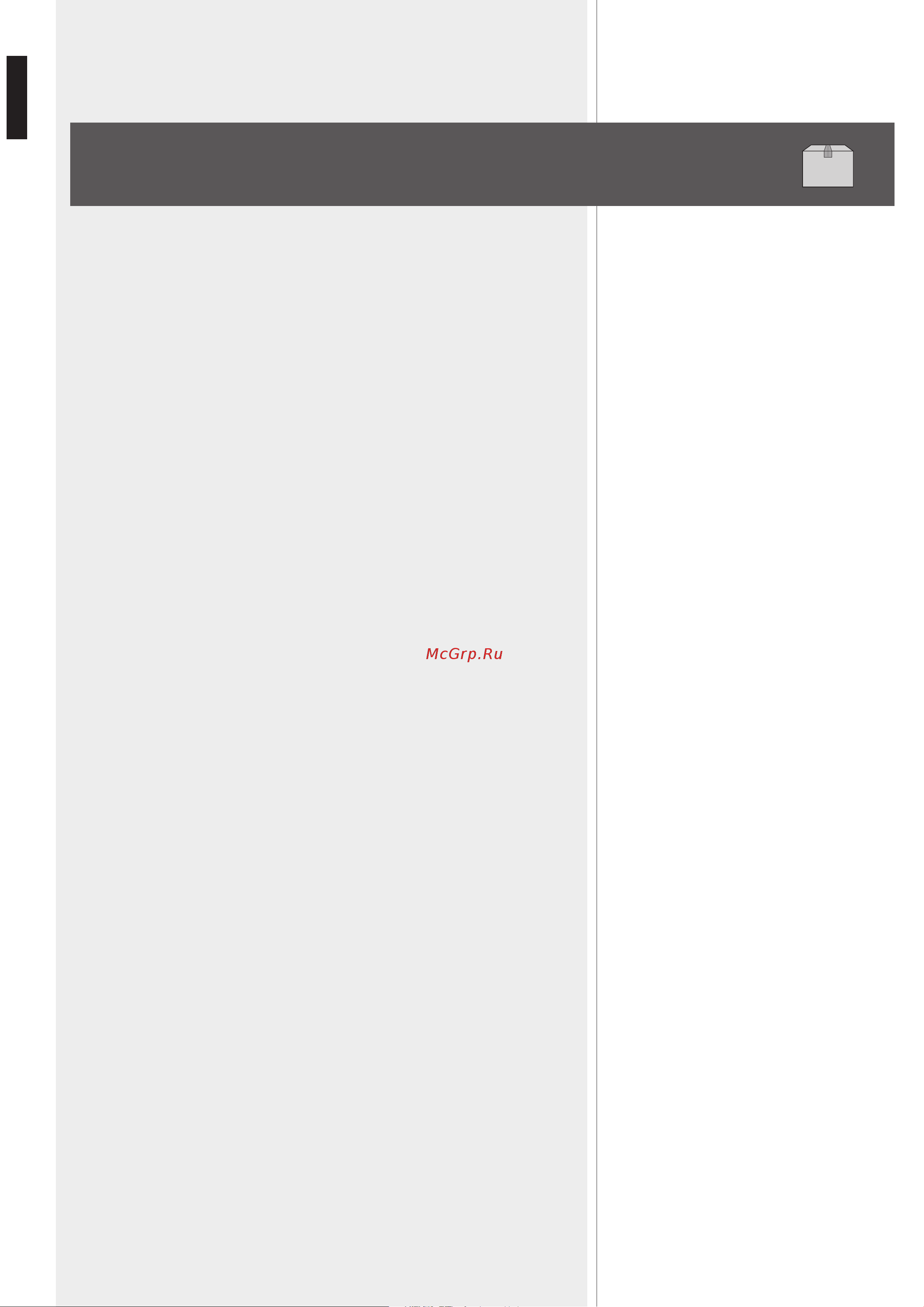 RCF C 5212-66 [18/28] Descrizione