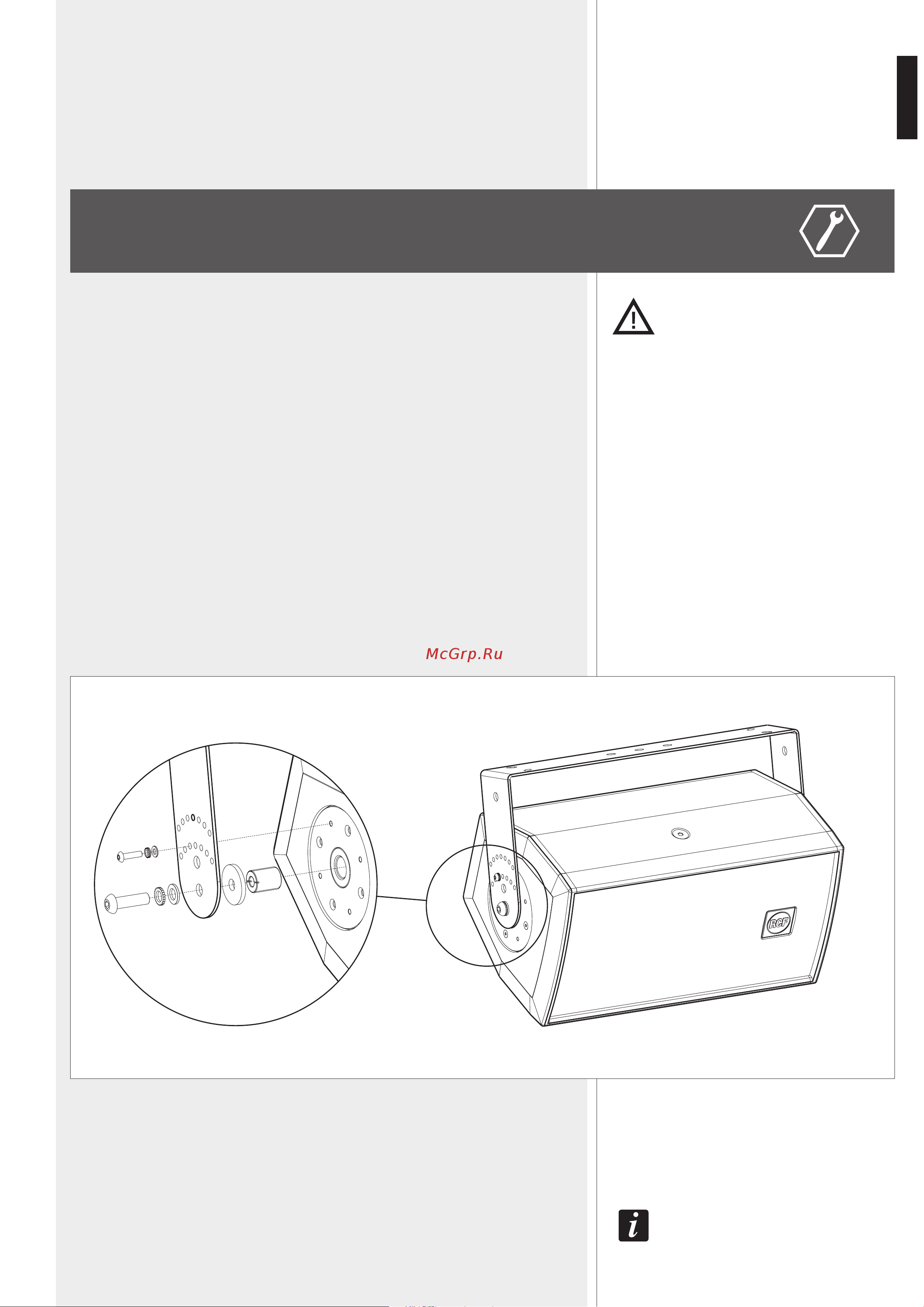 RCF C 5212-66 [19/28] Installazione