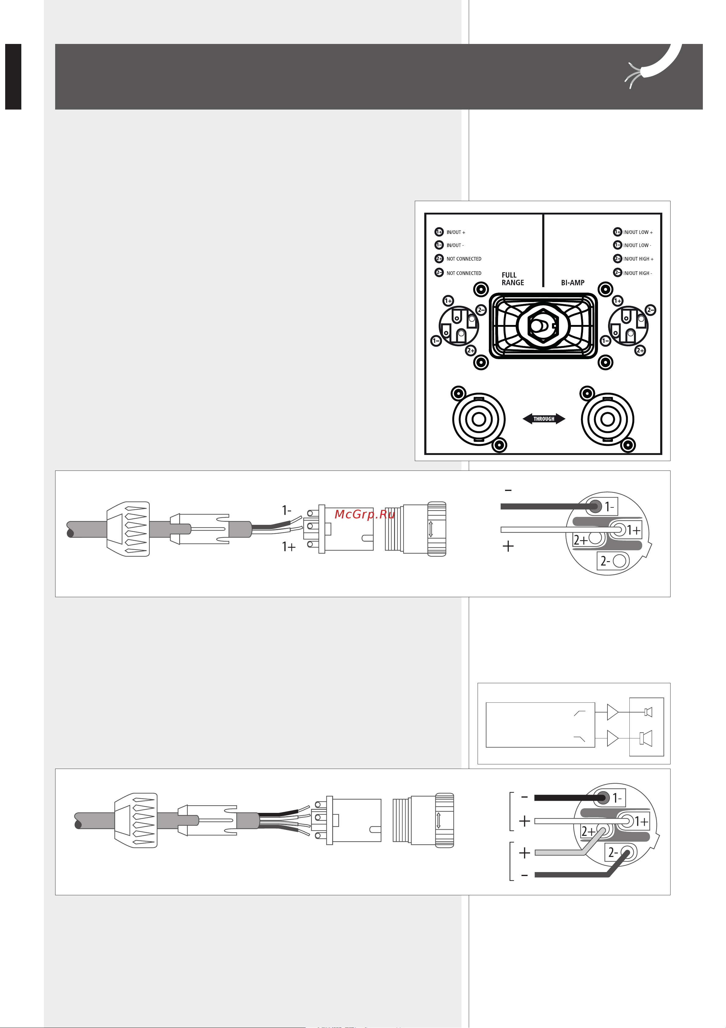 RCF C 5212-66 [22/28] Collegamenti