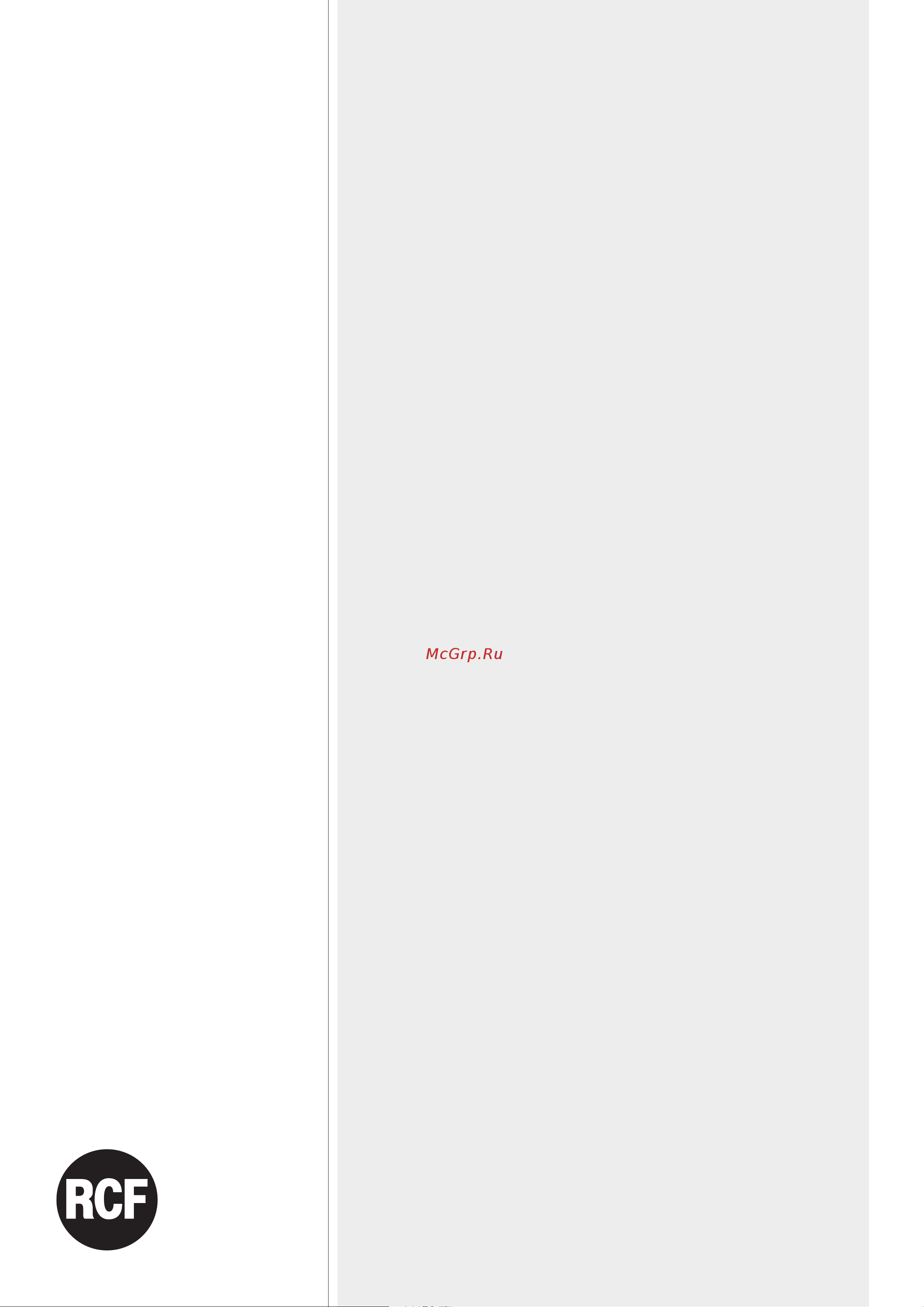RCF C 5212-66 [28/28] Www rcfaudio com