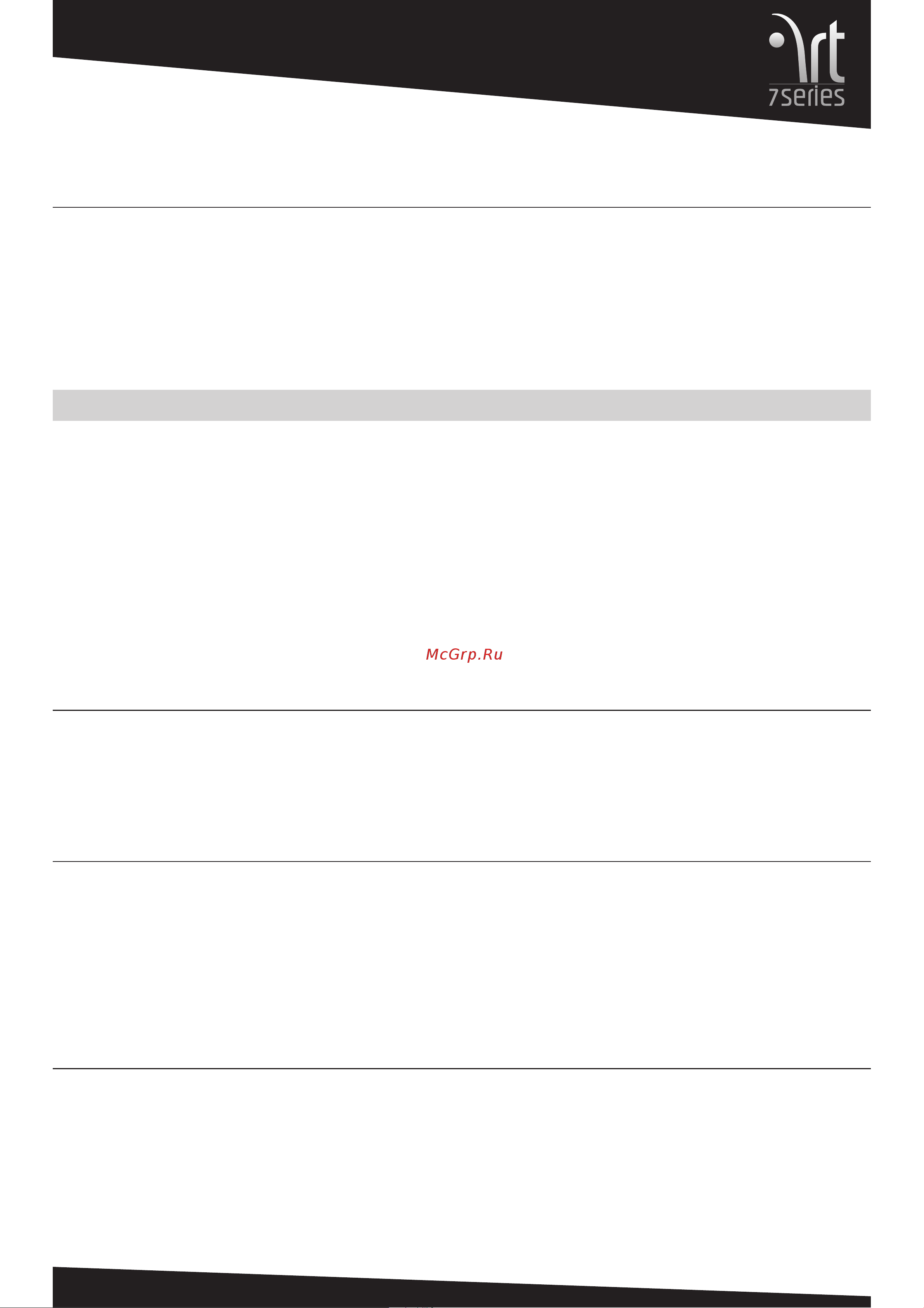 RCF ART 745-A [3/12] Art 7 series