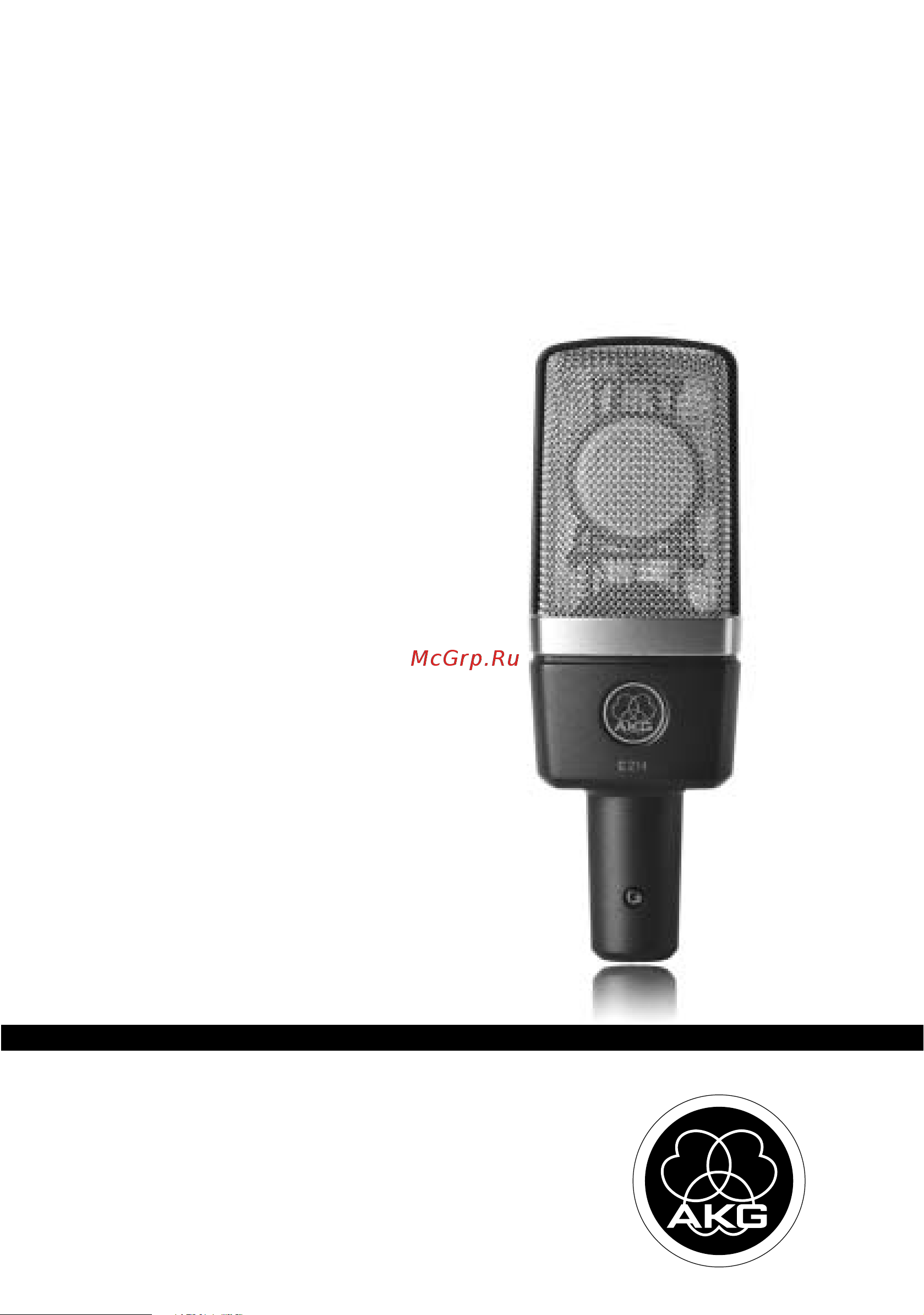 AKG C214ST Руководство по эксплуатации онлайн