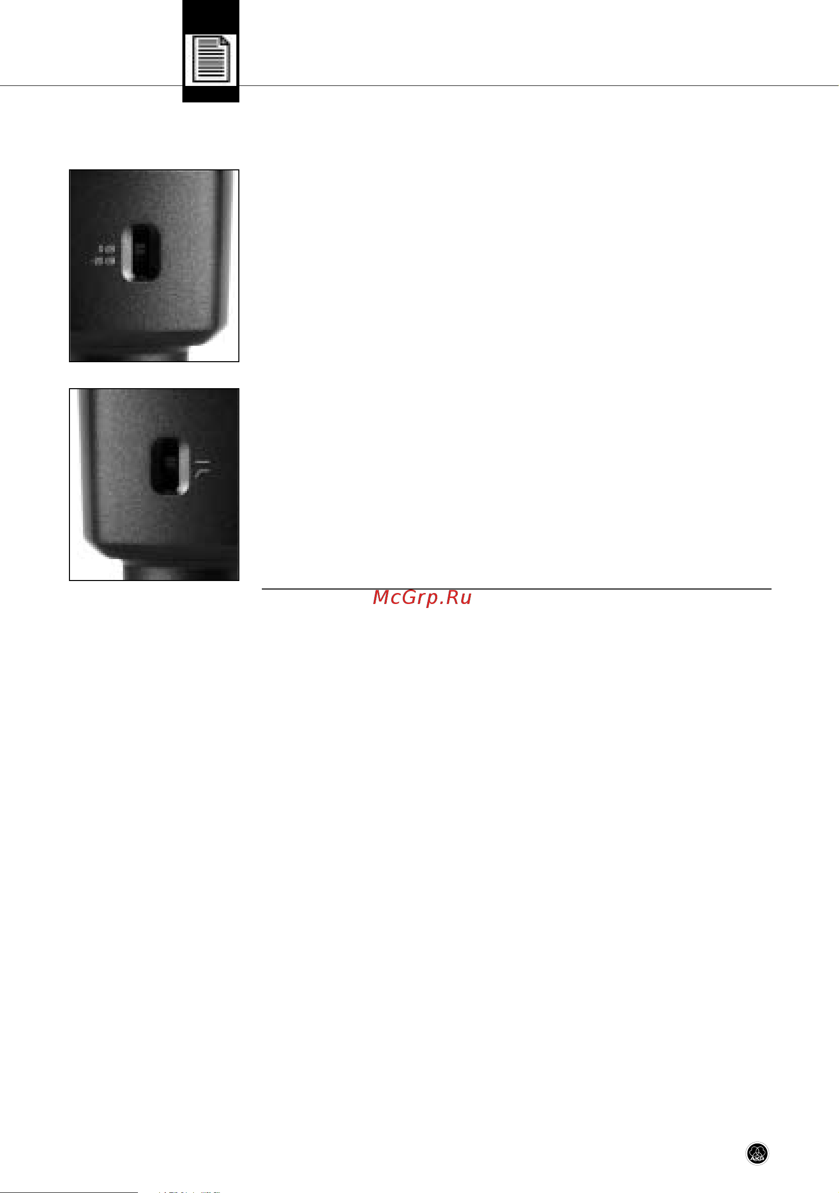 AKG C214ST [60/88] Descripción