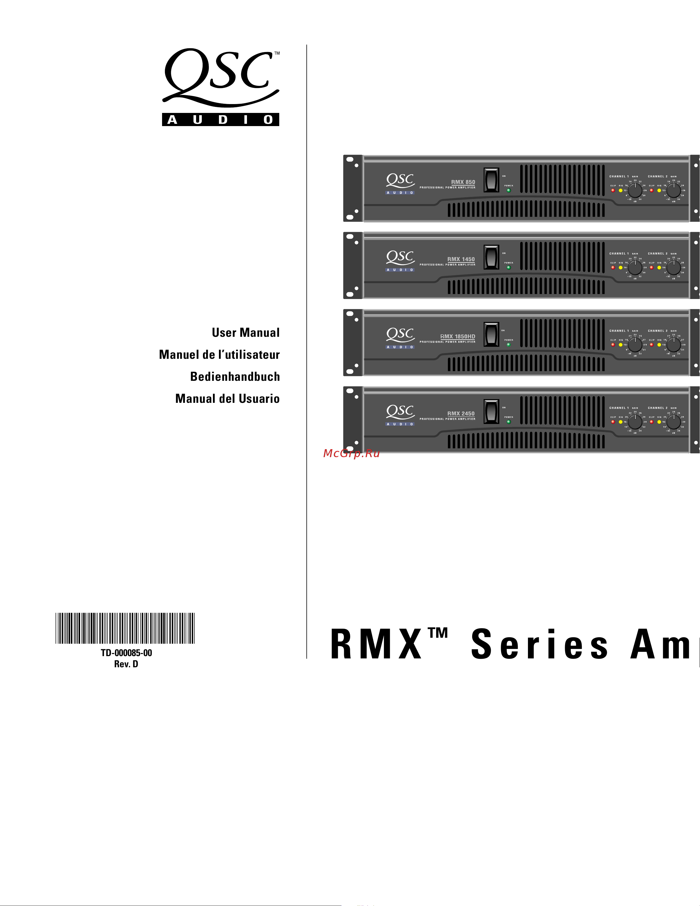 QSC RMX850a Руководство по эксплуатации онлайн