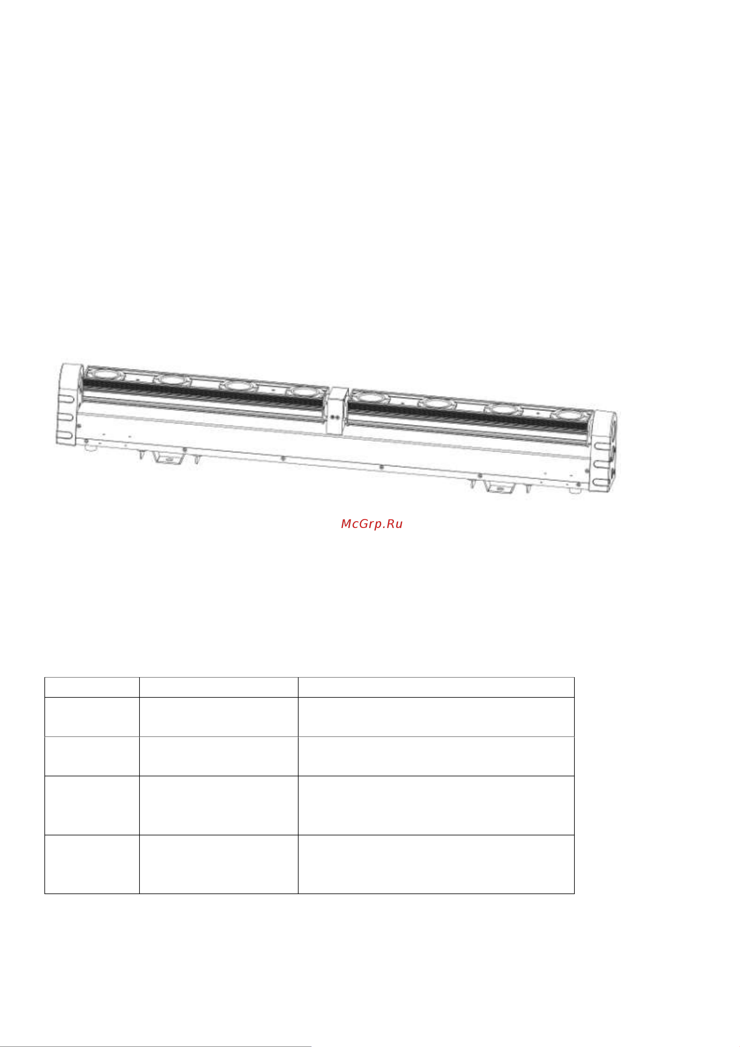 Involight MovingBAR2410Q [2/11] Two sections linear beam bar cree 4 in 1 10w