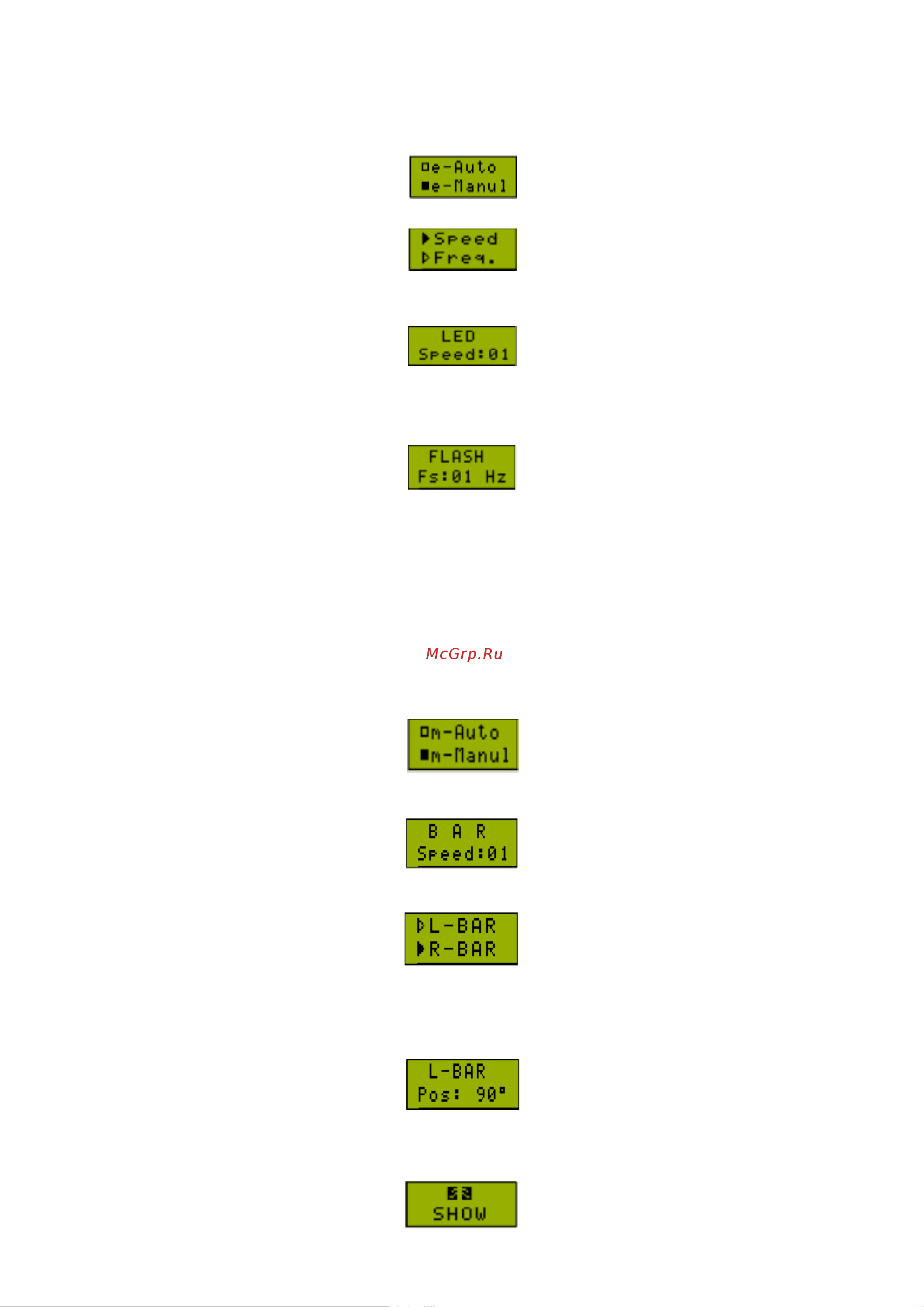 Involight MovingBAR2410Q Руководство по эксплуатации онлайн [4/11] 779834