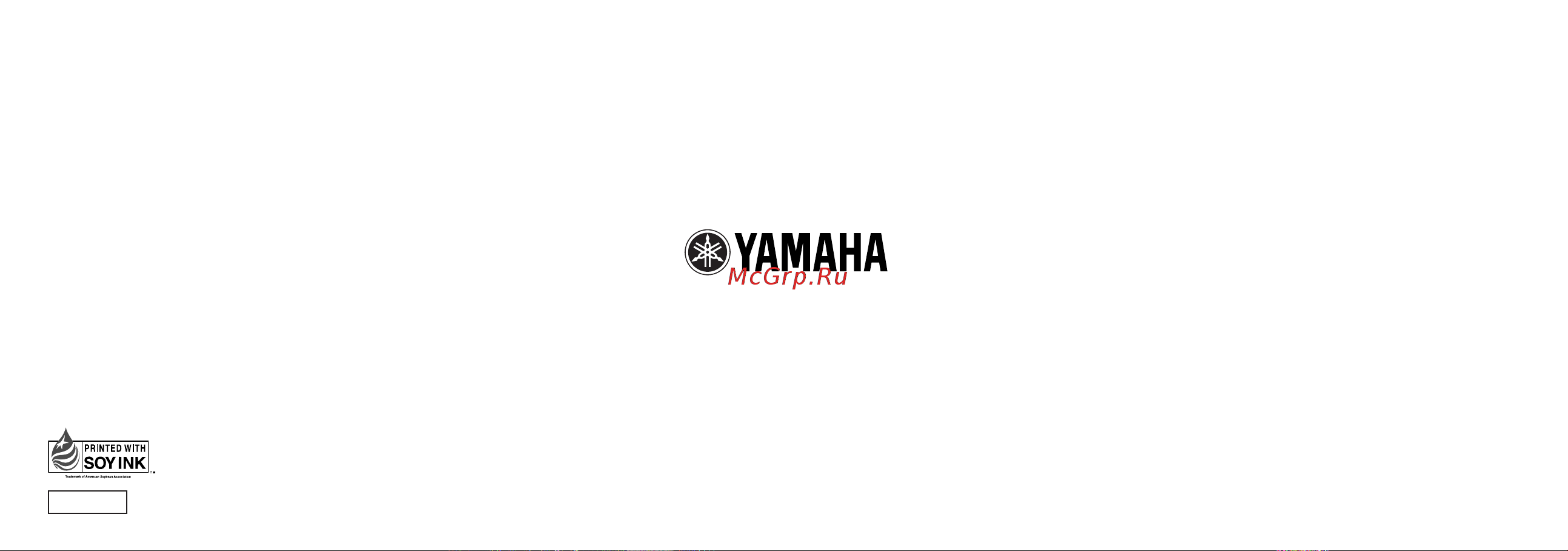 Yamaha YPC-62 [20/20] Printed in japan 2432930 0709ponk b0