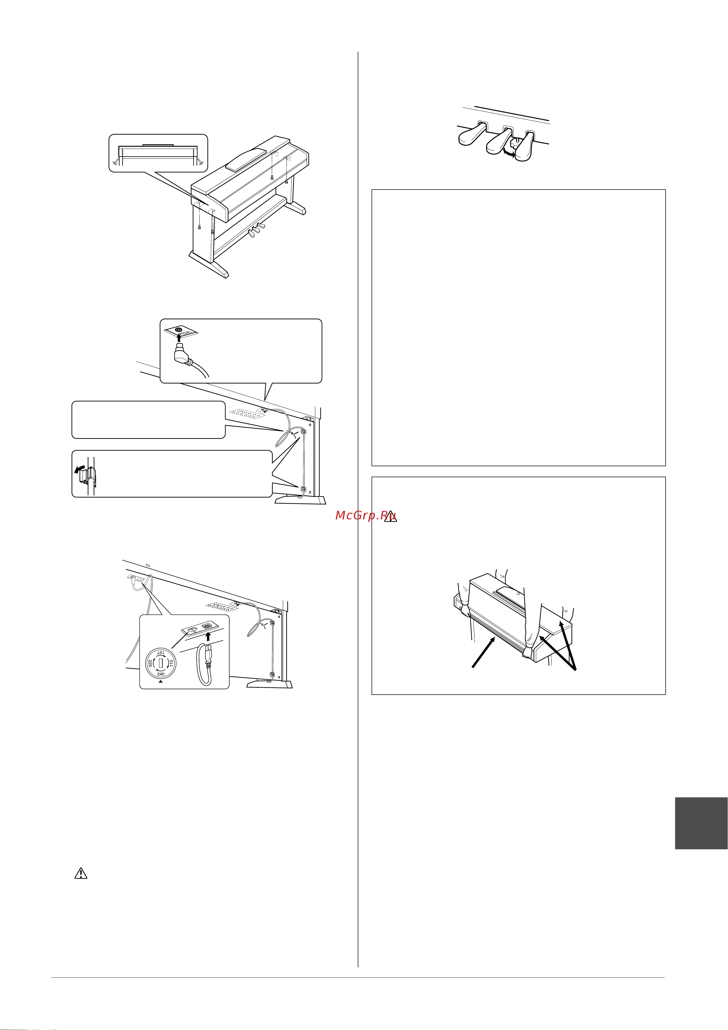 Yamaha CVP-503PE [115/136] Руководство пользователя cvp 509 505 503 501