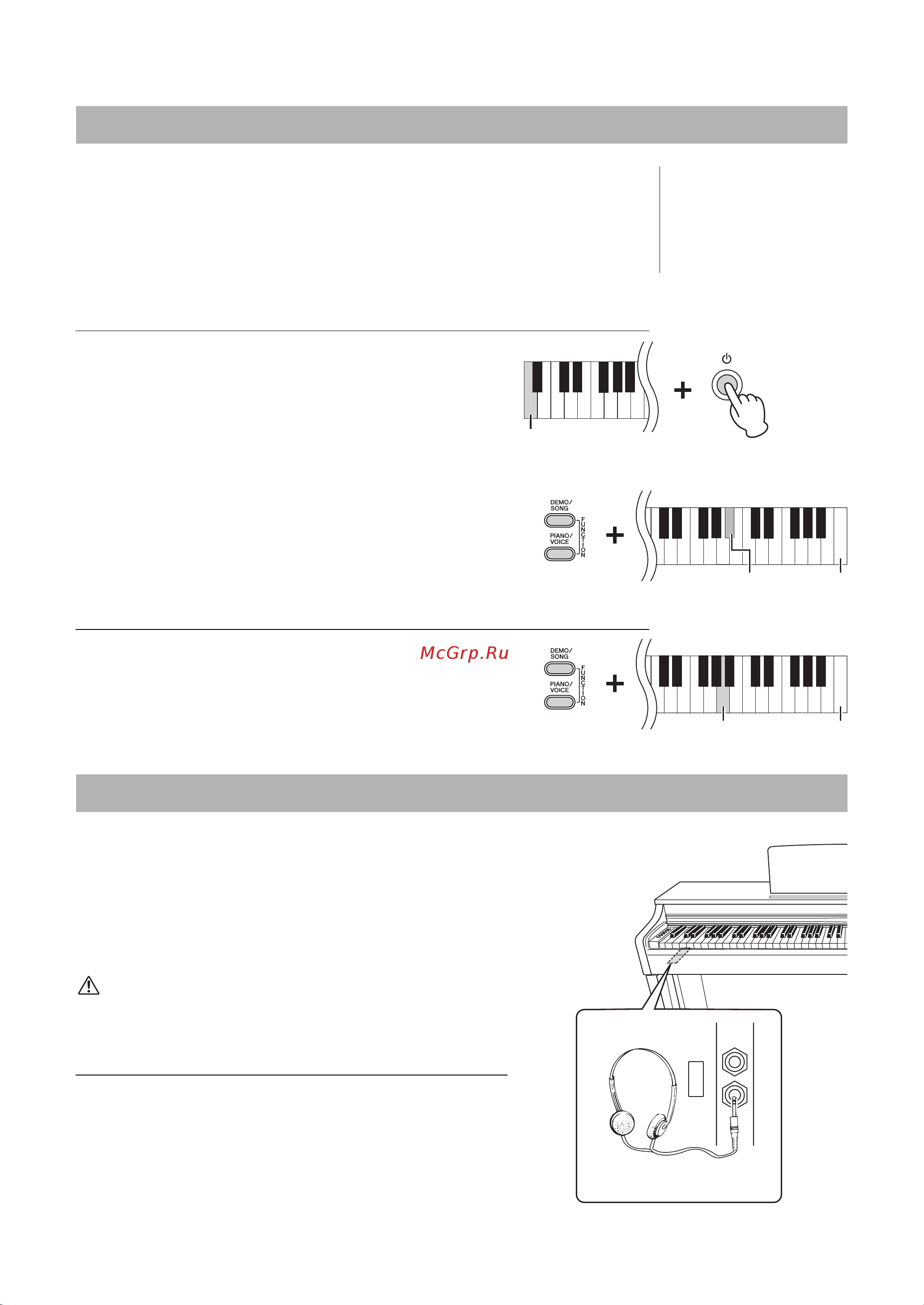 Yamaha CLP-525B [12/36] Автоматическое отключение питания