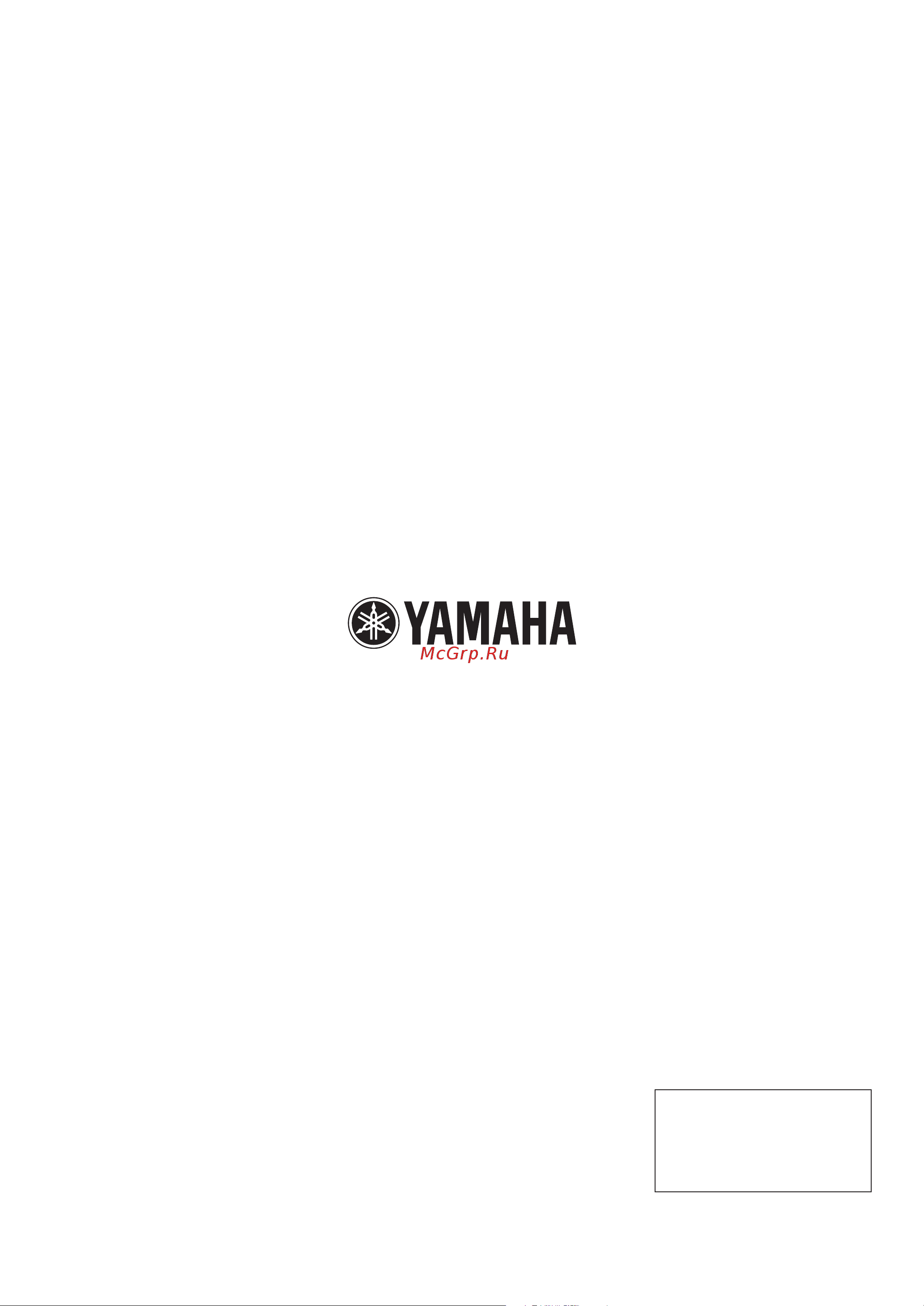 Yamaha CLP-525B Руководство по эксплуатации онлайн [36/36] 779859