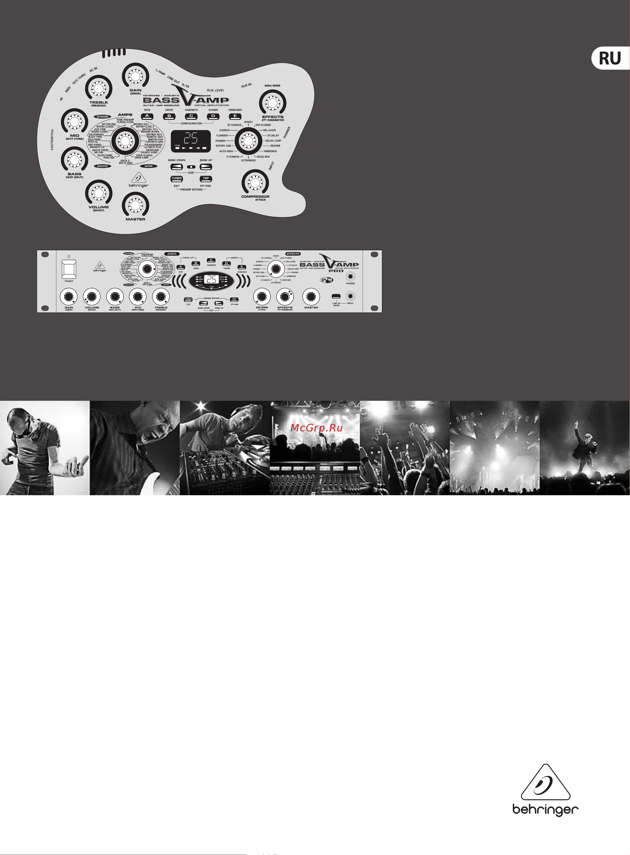 Behringer VIRTUAL AMPLIFICATION BASS V-AMP Руководство по эксплуатации онлайн