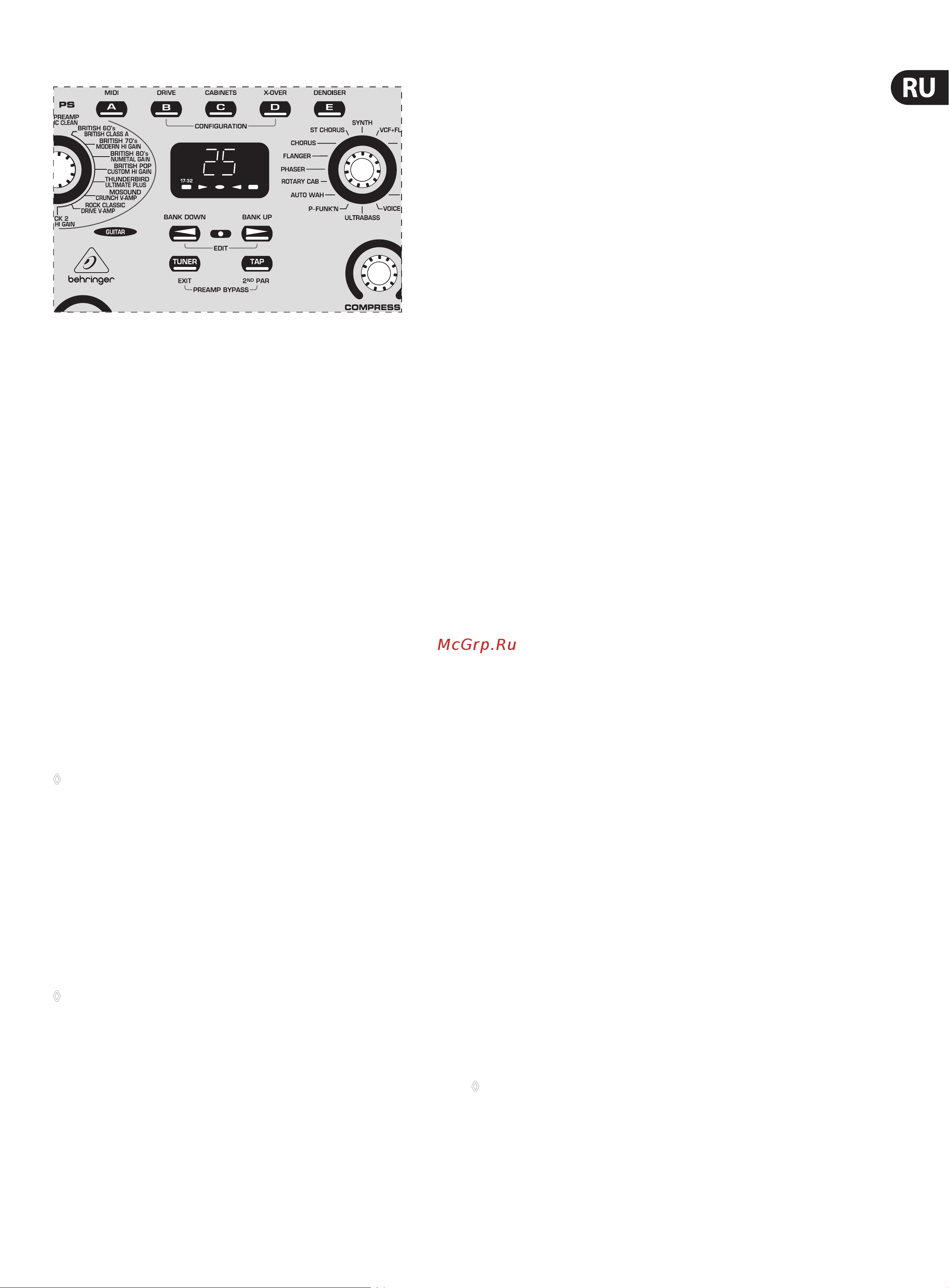 Behringer VIRTUAL AMPLIFICATION BASS V-AMP [9/19] Редактирование пресетов
