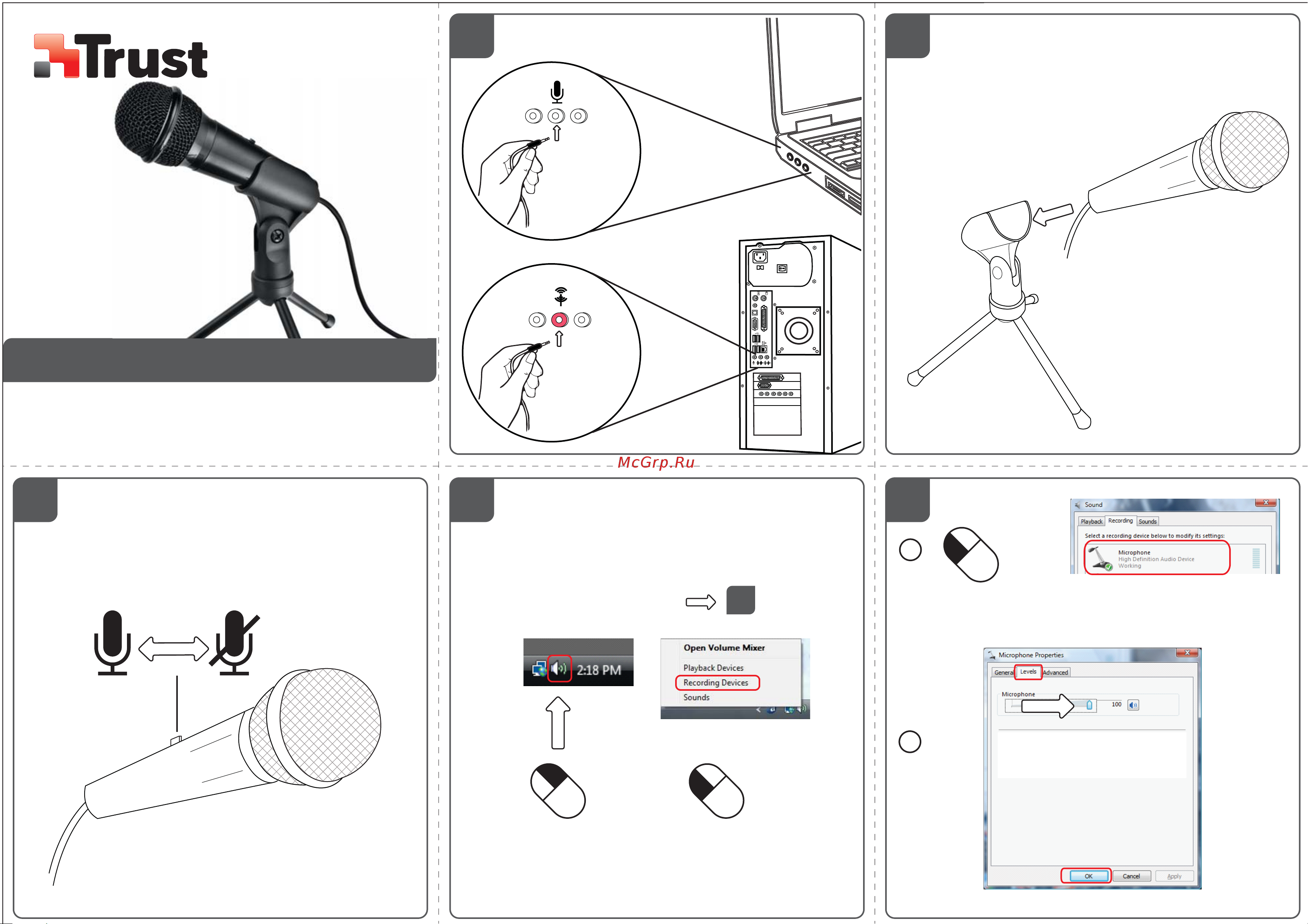 Trust Starzz Microphone Руководство по эксплуатации онлайн
