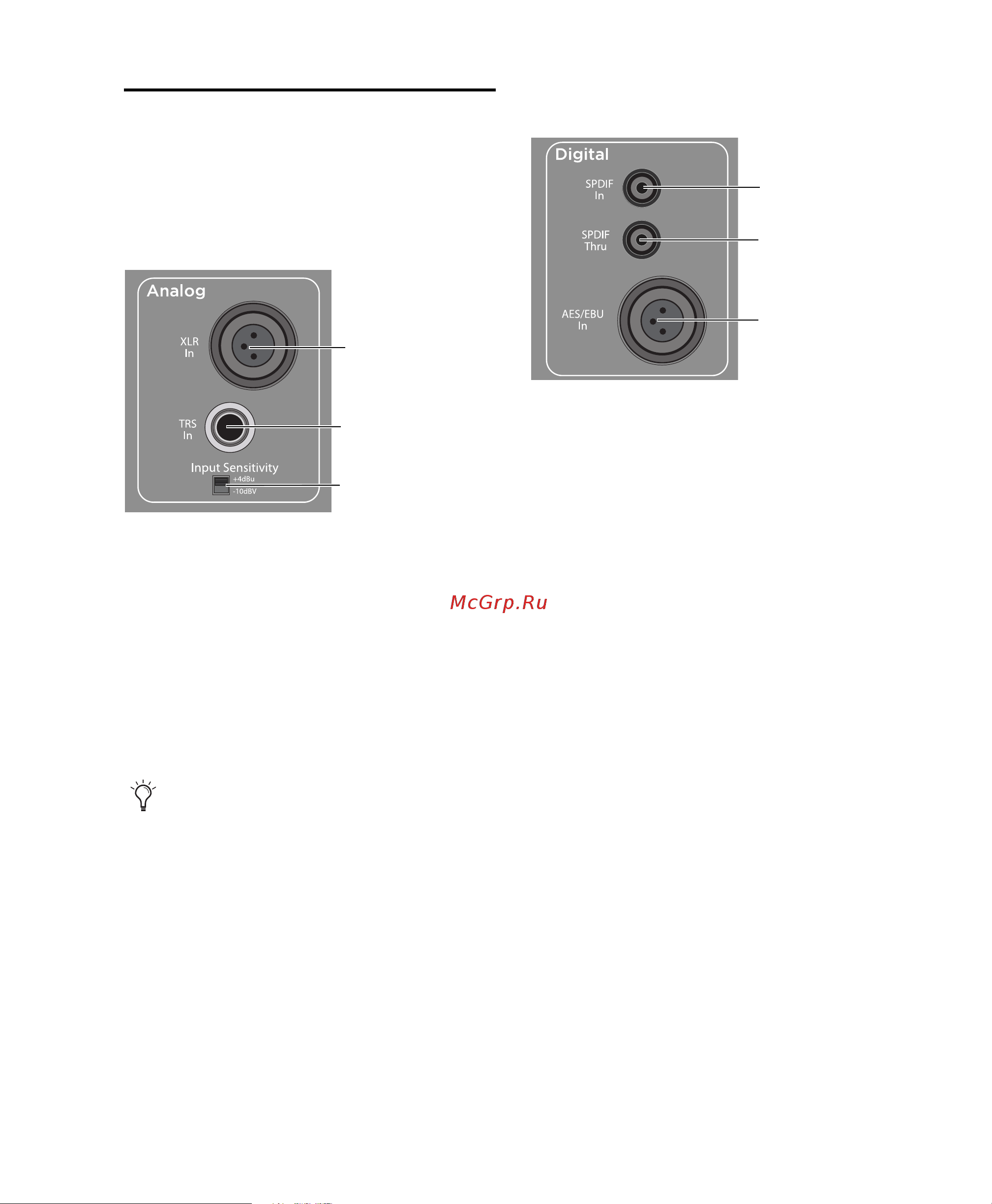 M-Audio Studiophile DSM3 [17/30] Connecting audio