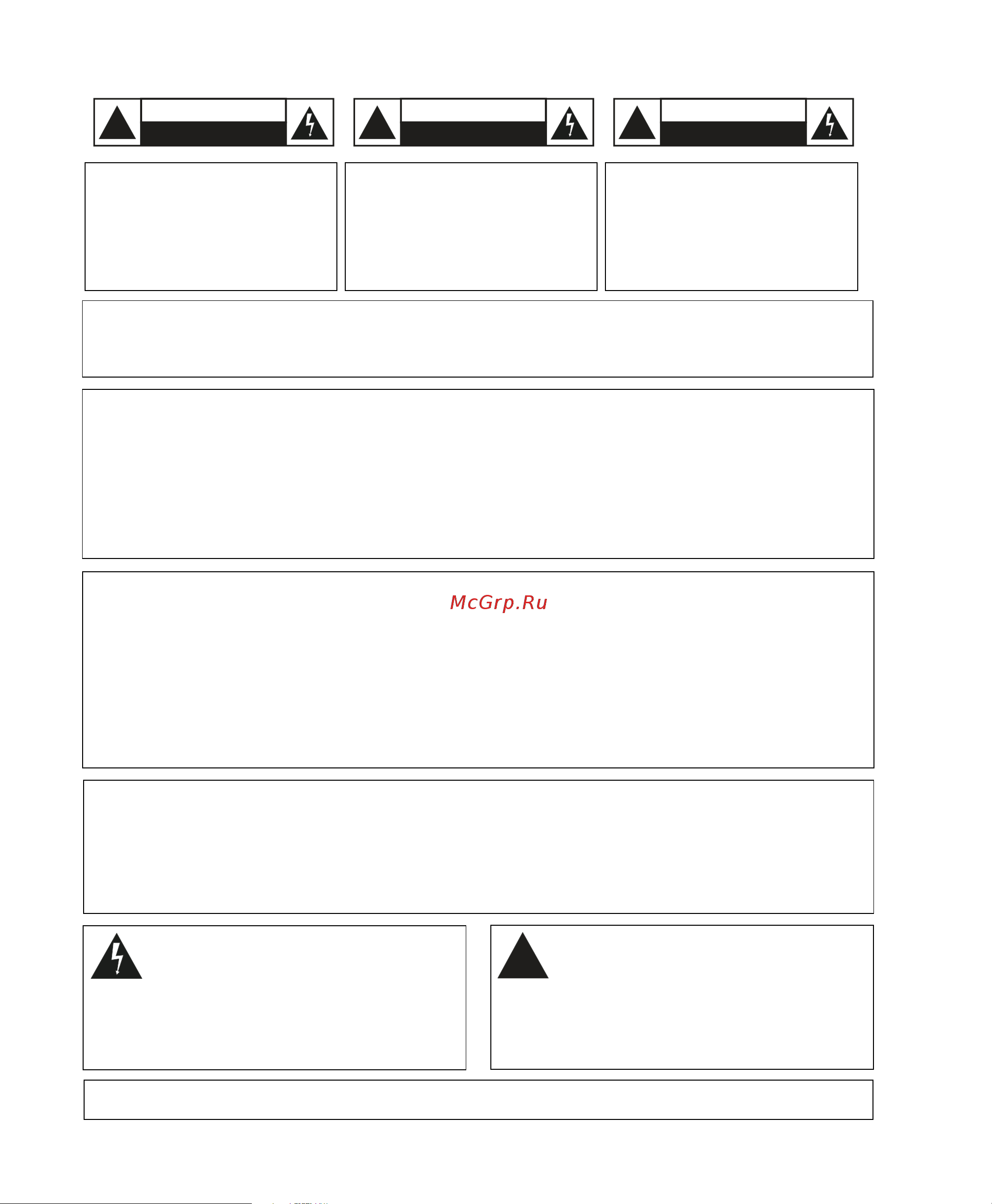 M-Audio Studiophile DSM3 [2/30] Caution attention