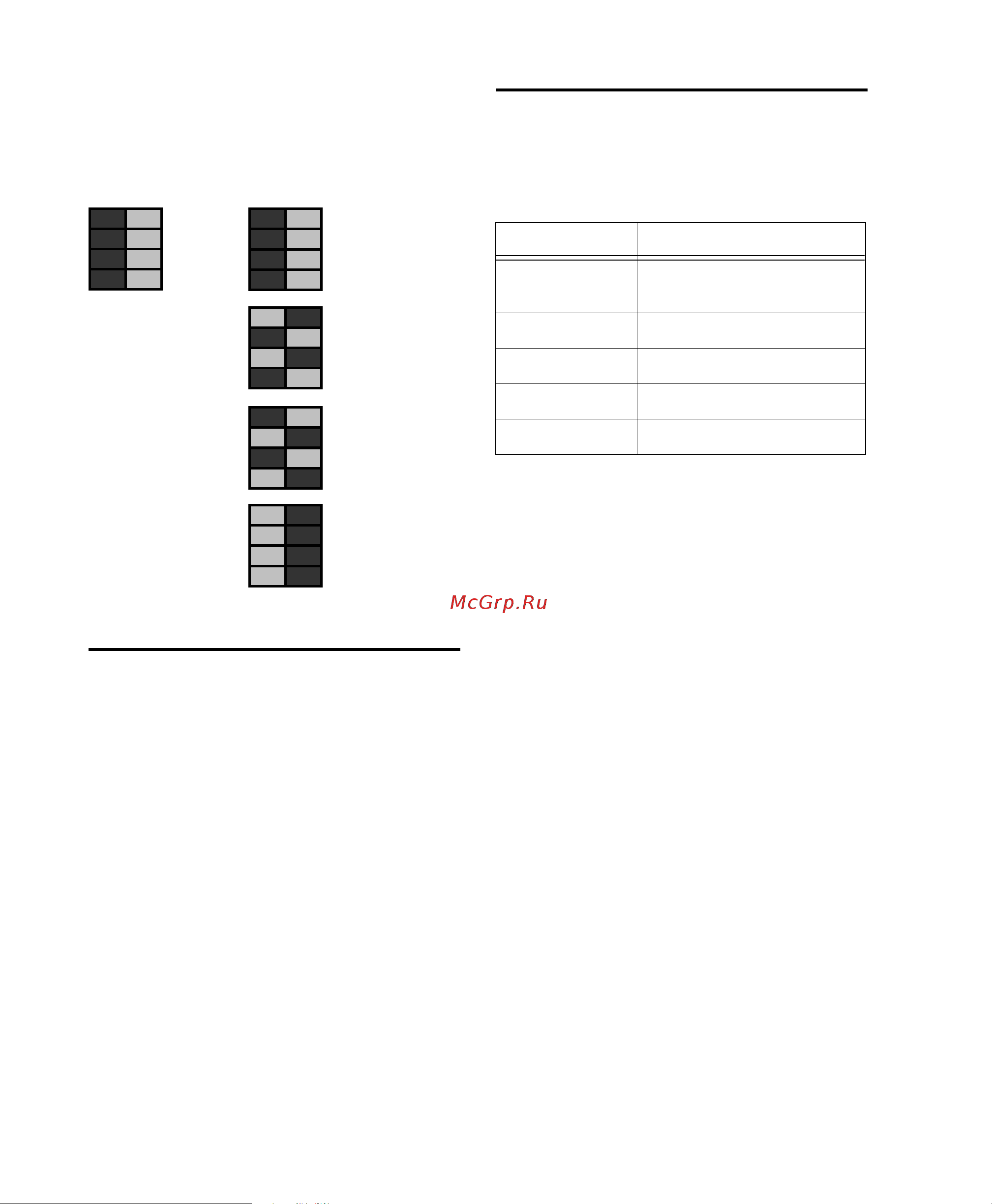 M-Audio Studiophile DSM3 [22/30] Tips for best performance