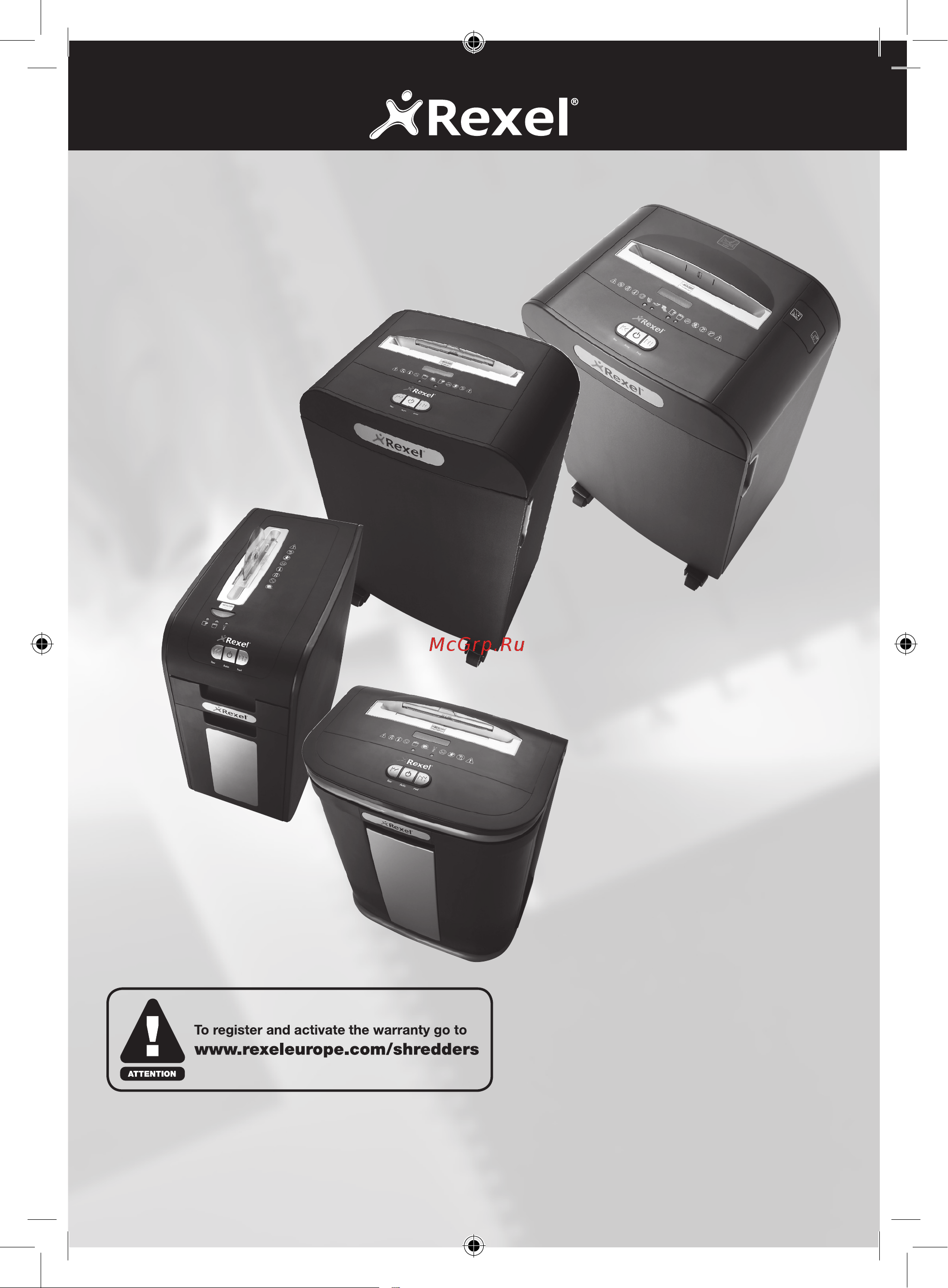 Rexel Mercury RSM1130 Руководство по эксплуатации онлайн