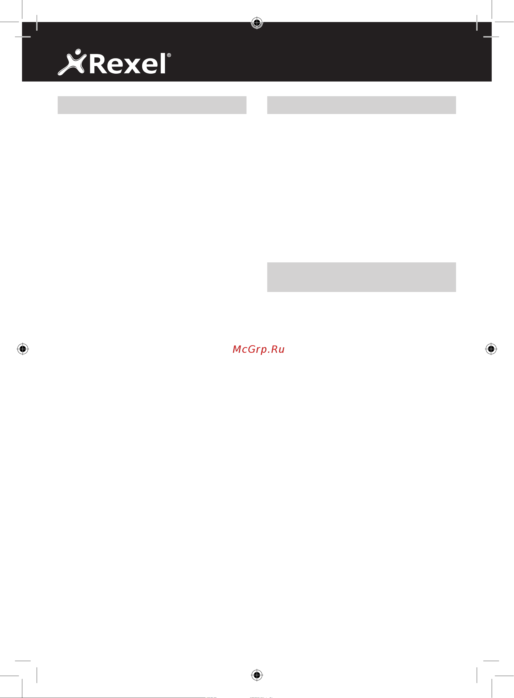 Rexel Mercury RSM1130 [14/75] Betrieb