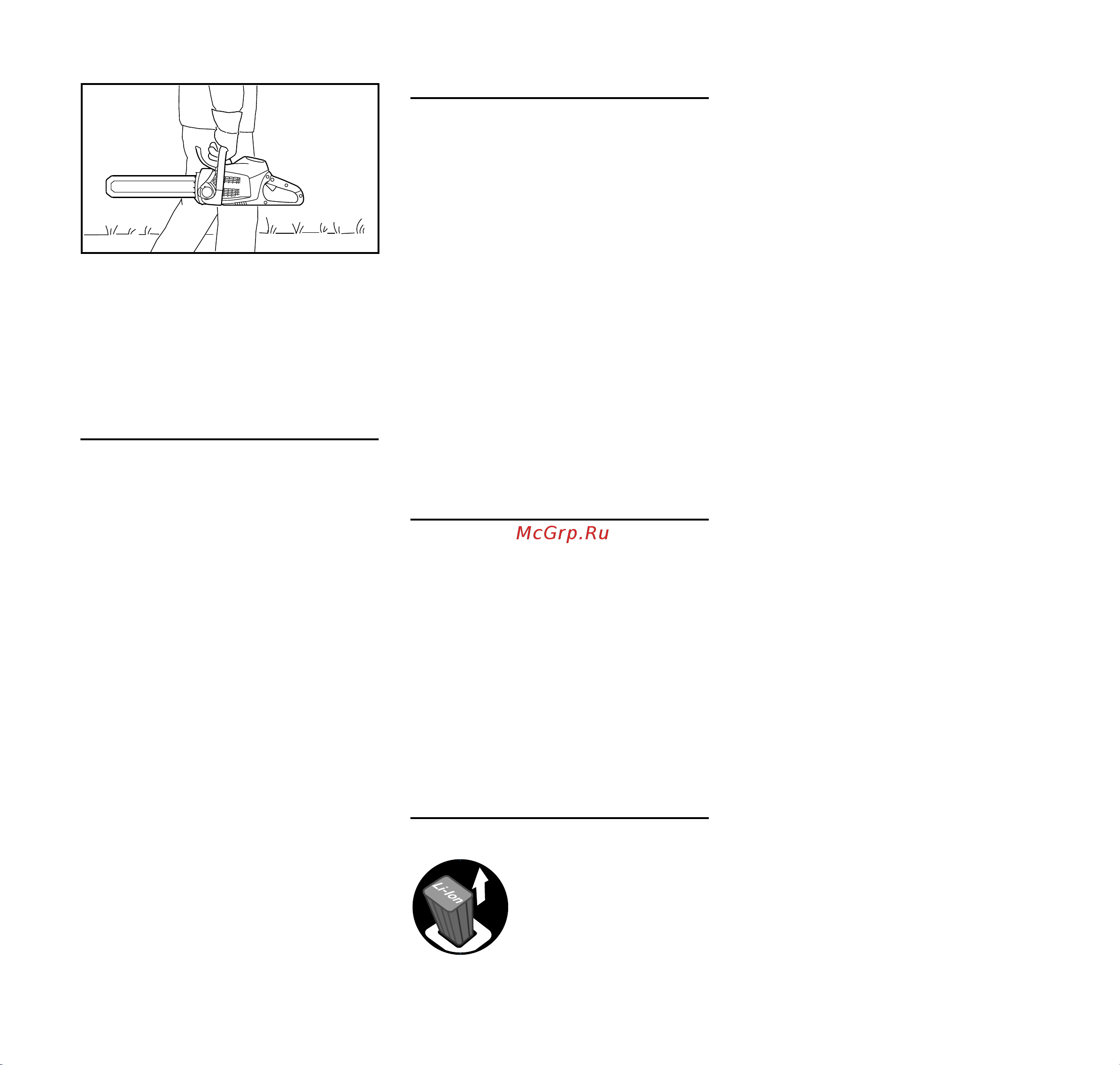 Stihl MSA 200 C-BQ 14 Руководство по эксплуатации онлайн [108/524] 779888