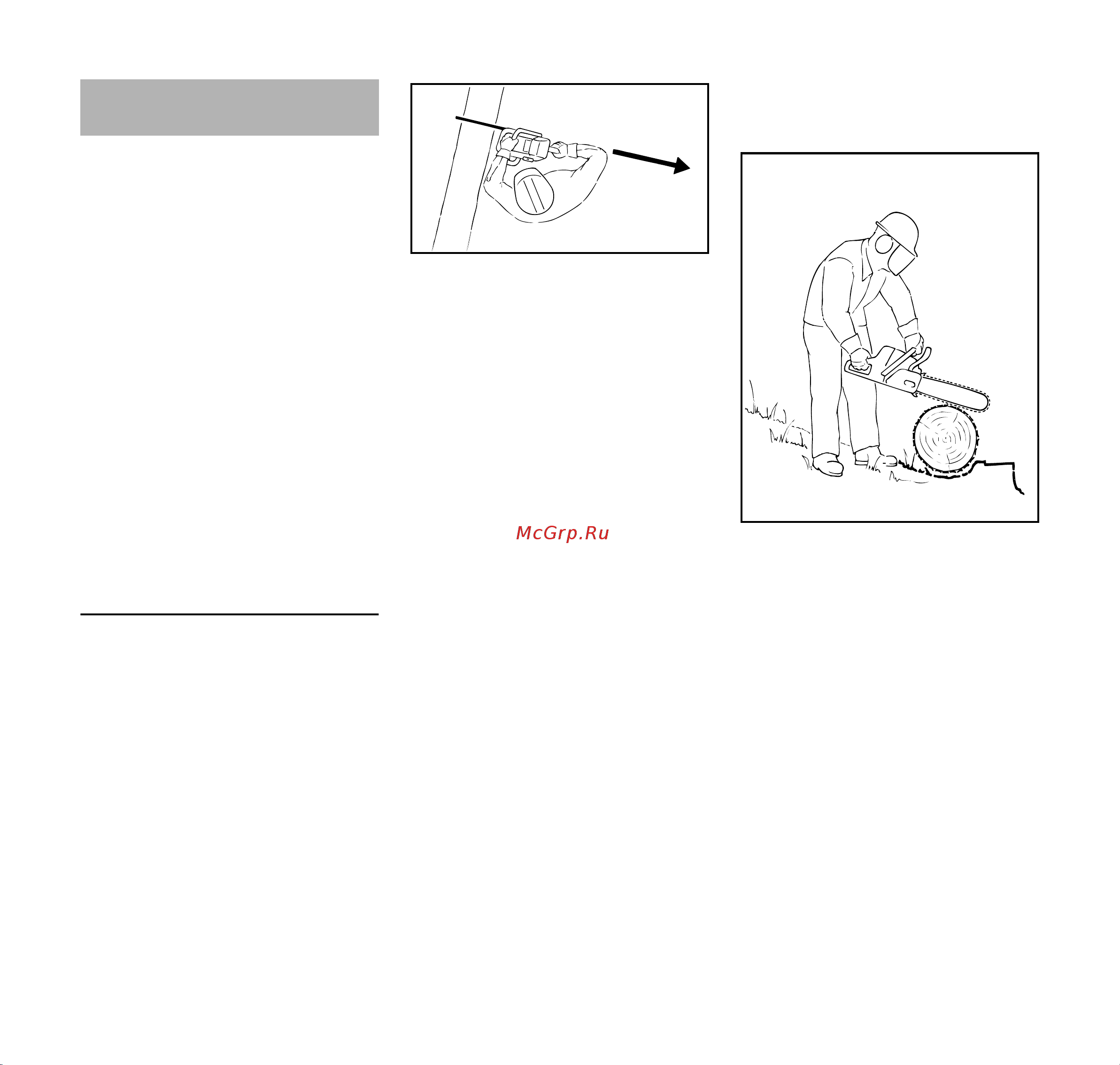 Stihl MSA 200 C-BQ 14 [11/524] Tehnika rada