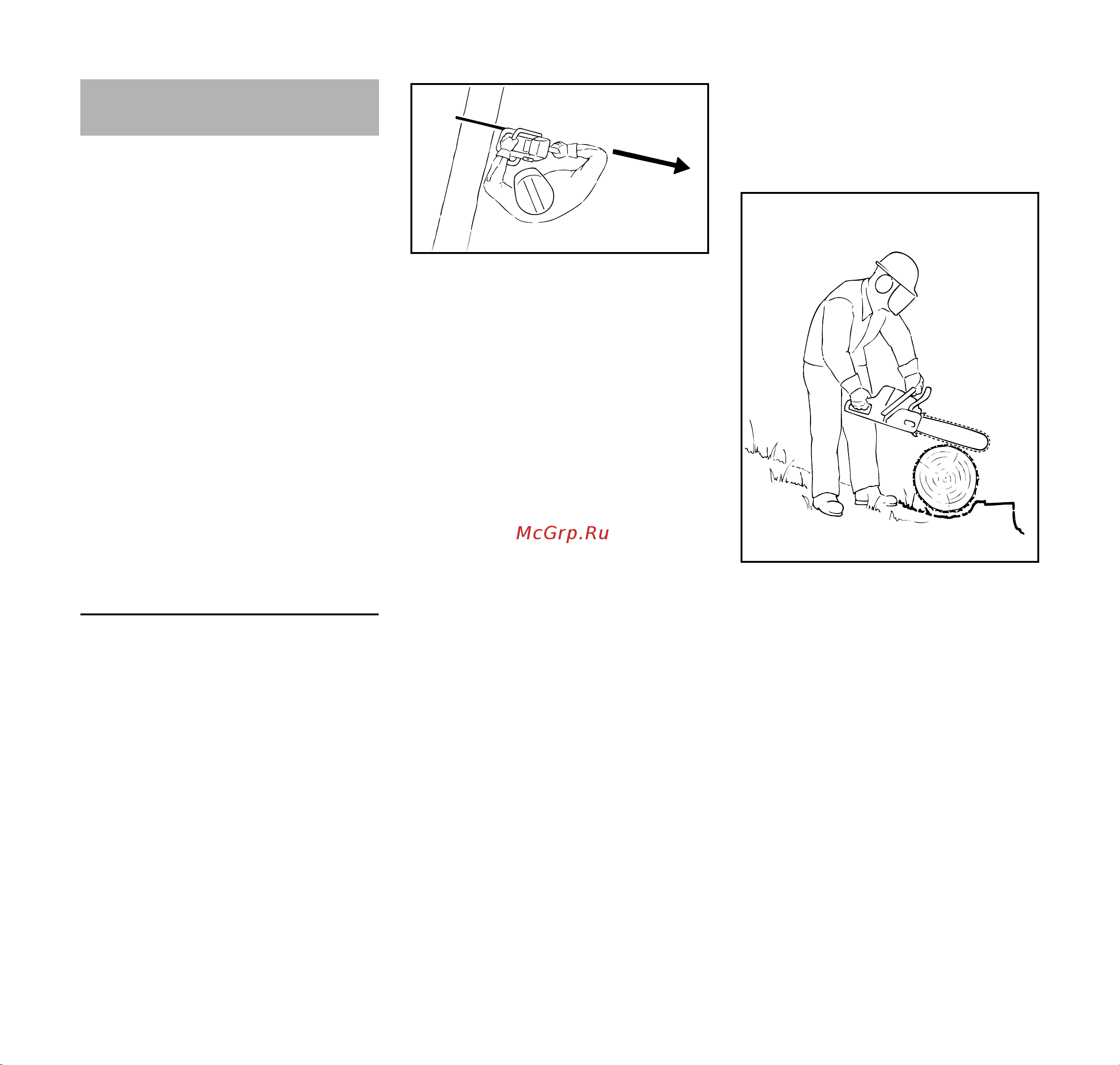 Stihl MSA 200 C-BQ 14 [218/524] Darba metodes