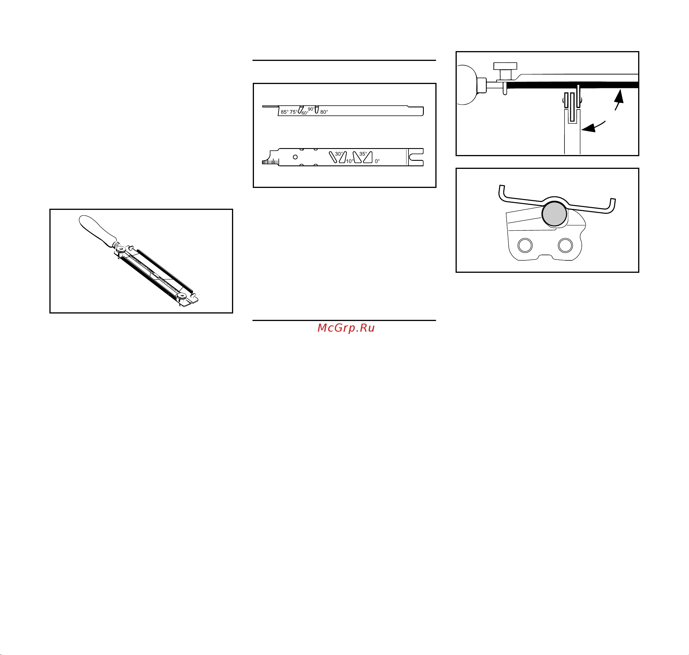 Stihl MSA 200 C-BQ 14 Руководство по эксплуатации онлайн [243/524] 779888