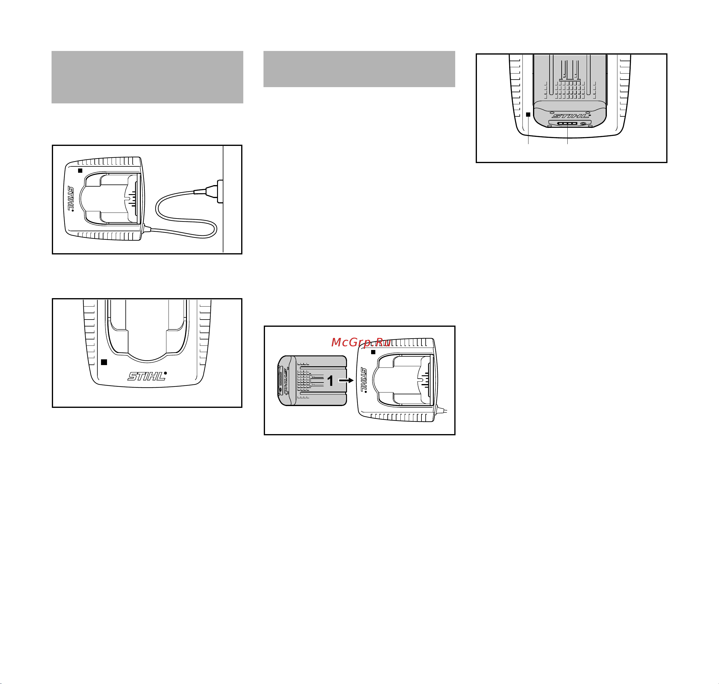 Stihl MSA 200 C-BQ 14 [286/524] Зарядити акумулятор
