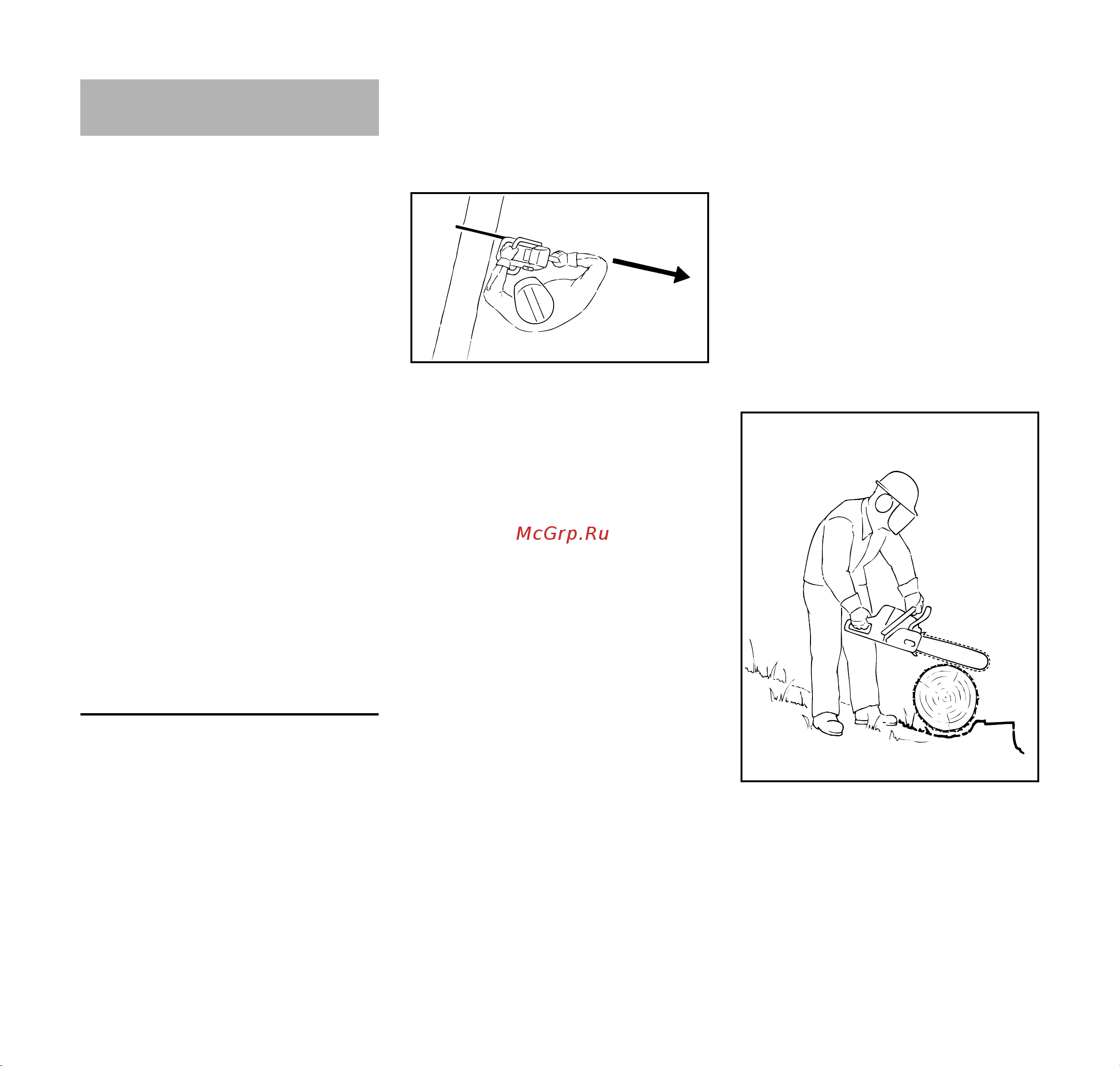 Stihl MSA 200 C-BQ 14 [429/524] Tehnica de lucru
