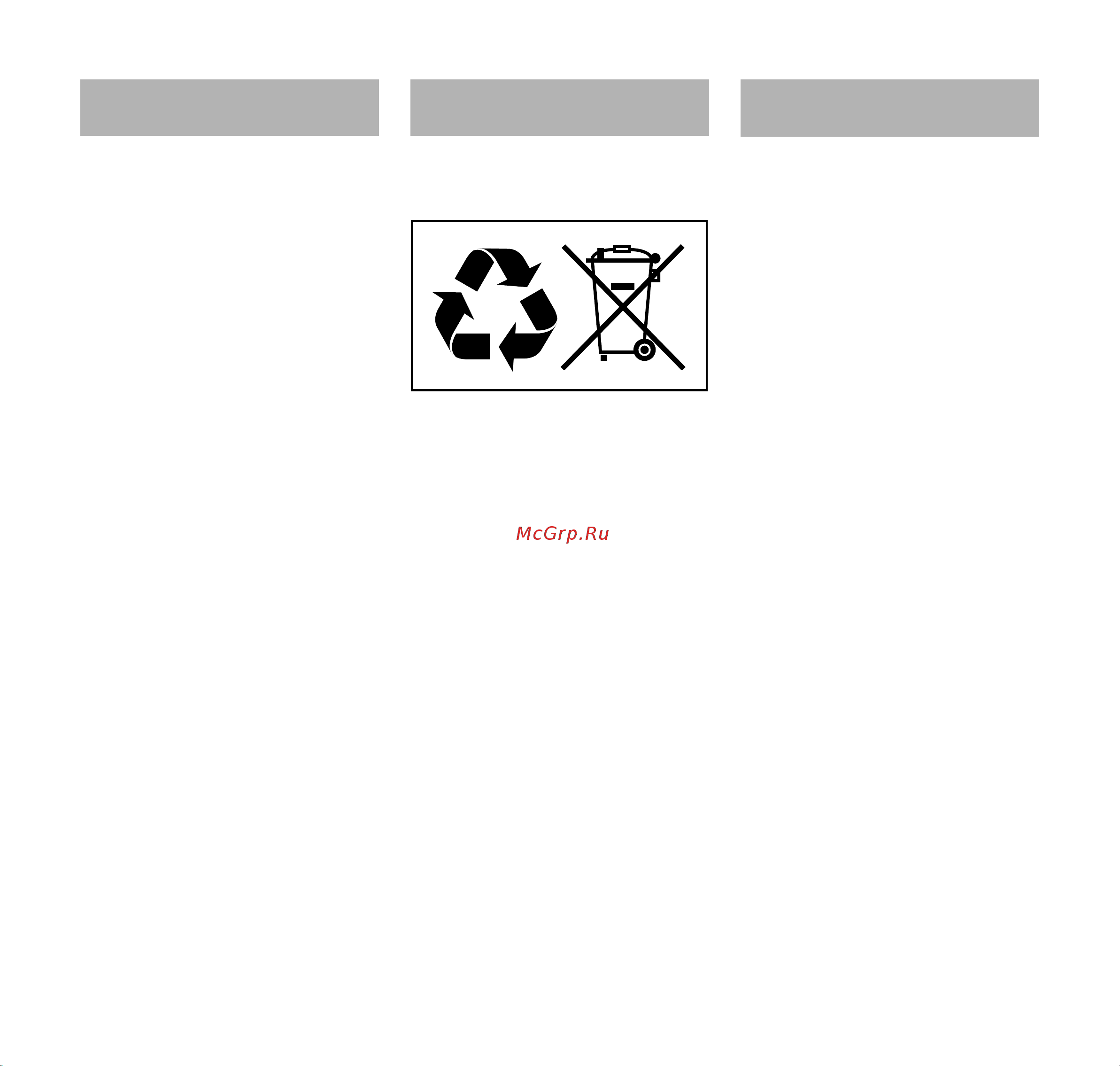 Stihl MSA 200 C-BQ 14 [467/524] Declaraţie de conformitate ue
