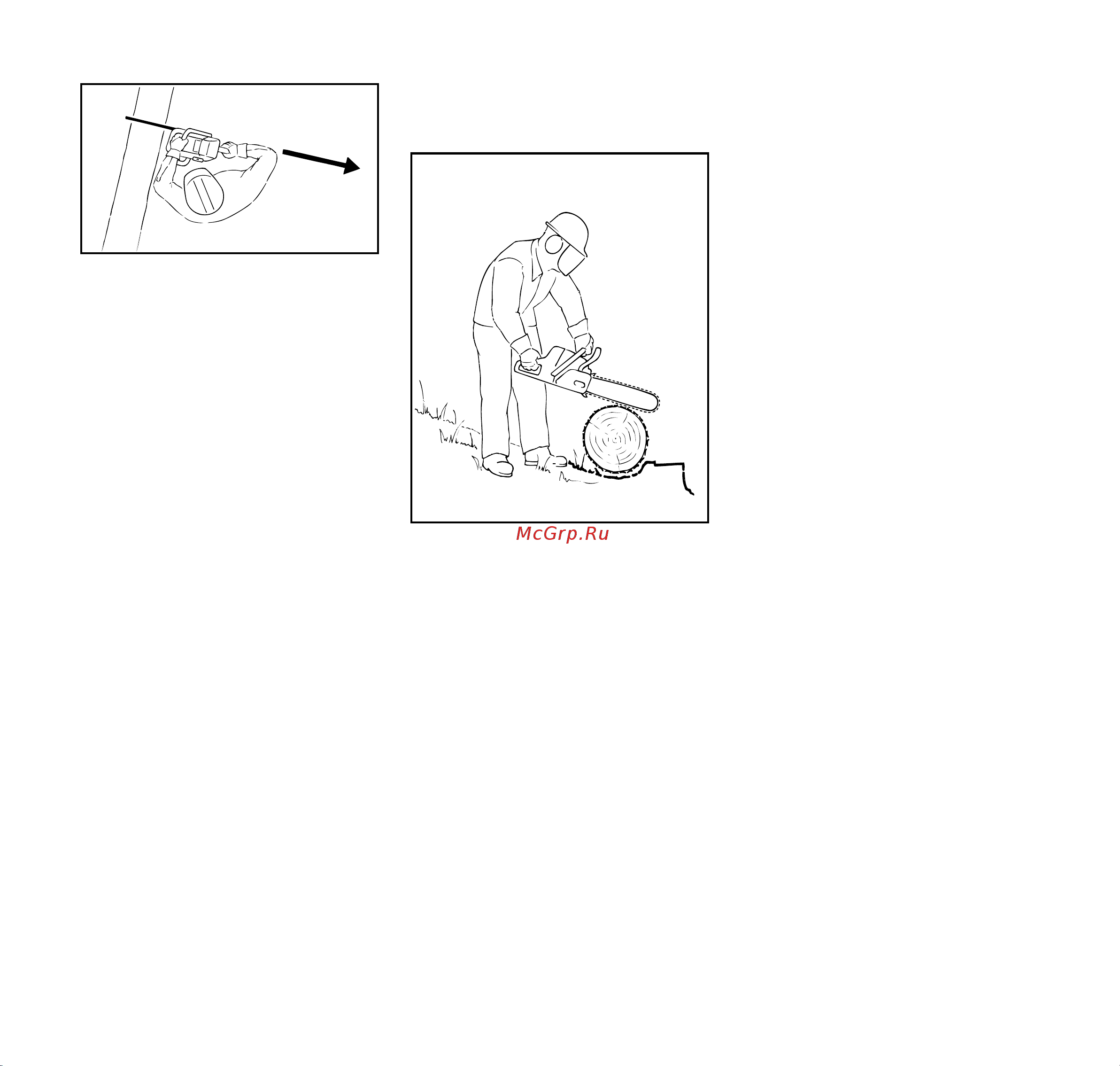 Stihl MSA 200 C-BQ 14 Руководство по эксплуатации онлайн [480/524] 779888
