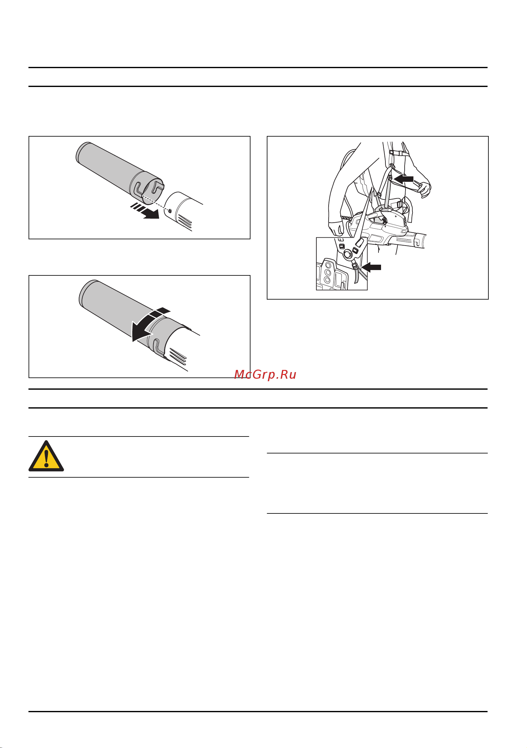 Husqvarna 525iB [10/20] Сборка