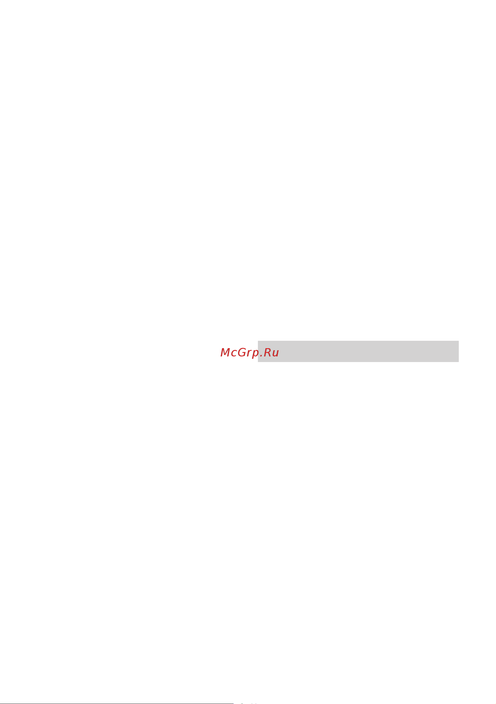 Karcher MV 6 P Premium (1.348-270.0) (WD) [230/260] Знаки у посібнику