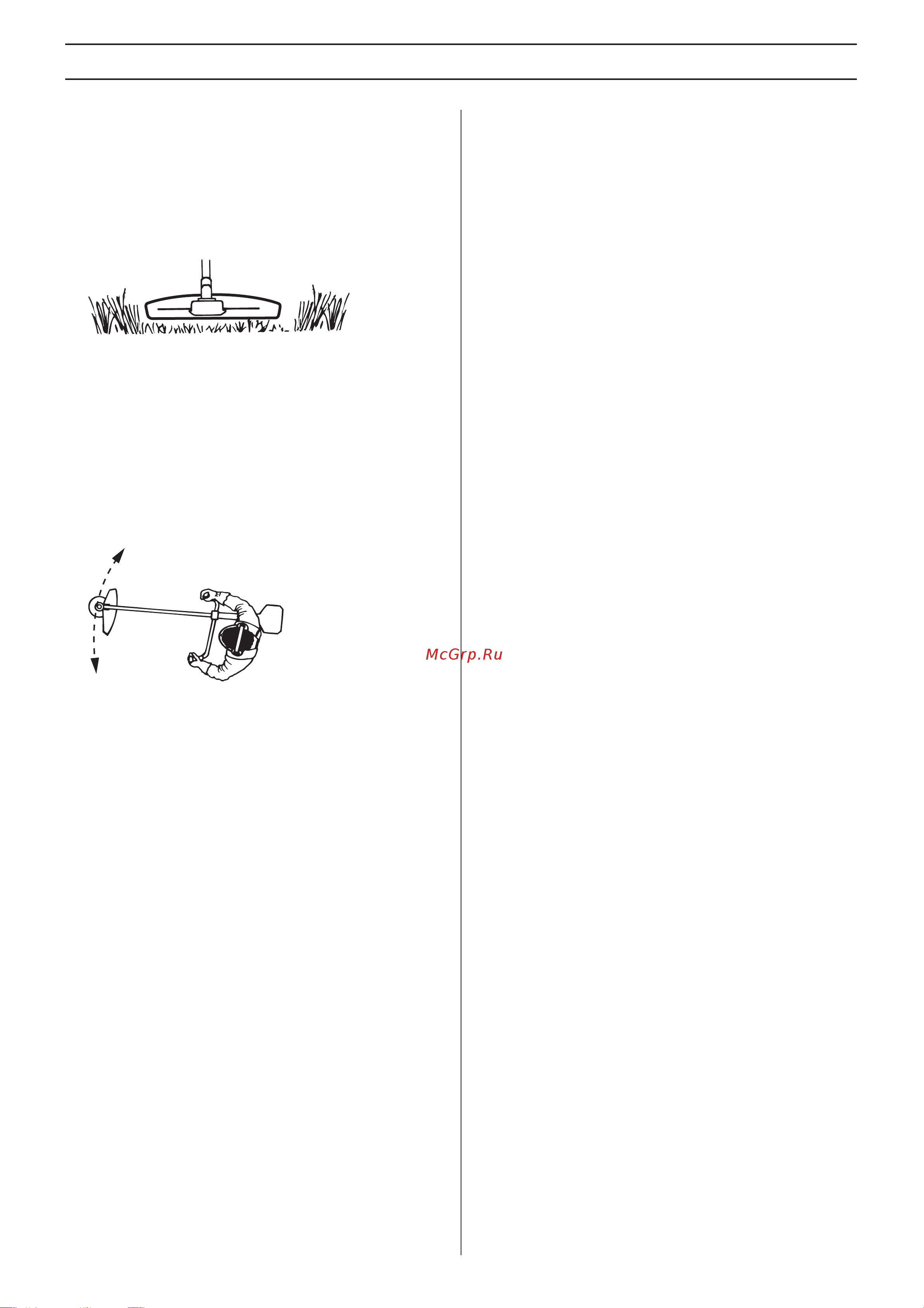 Husqvarna 323 R 9680475-04 (968047-01) [26/40] Ðåçêà
