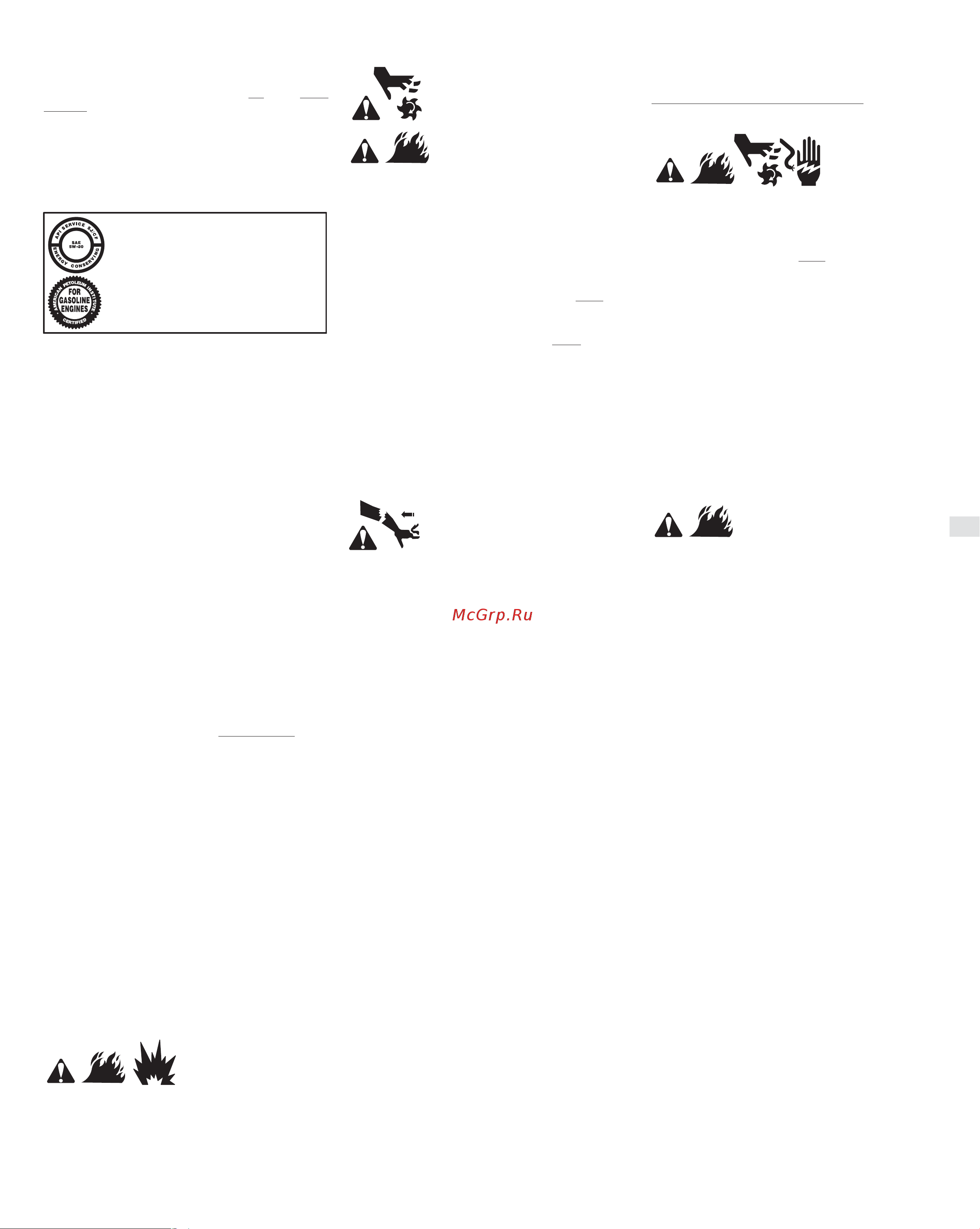 EARTHQUAKE 9800B [5/10] Âûêëþ åíèå