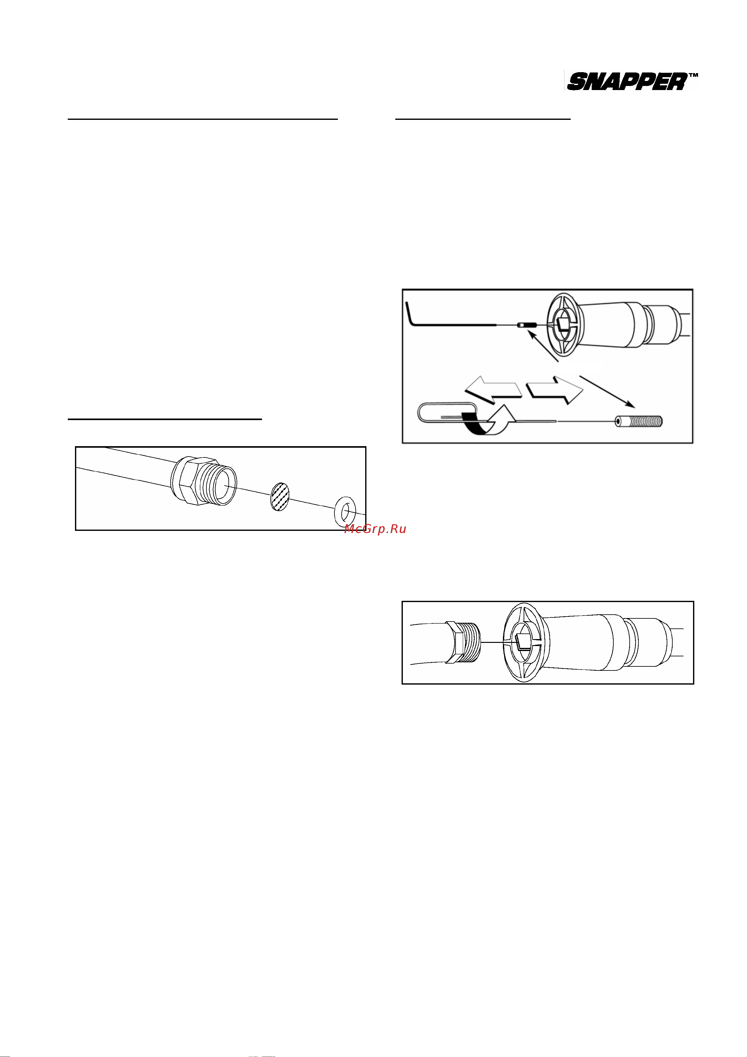 Snapper PW24500 [13/17] Обслуживание