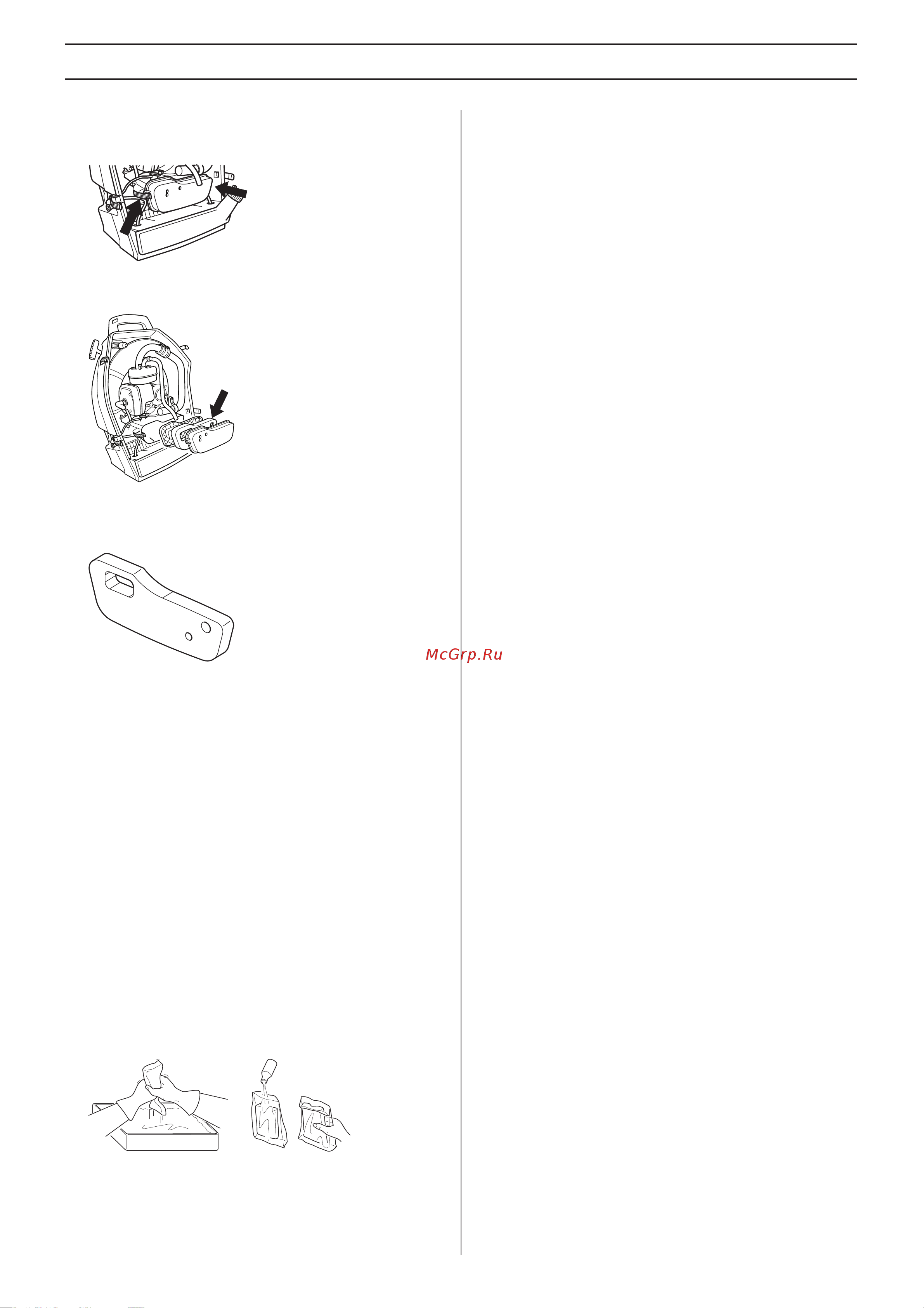 Husqvarna 356 ВTx X-TORQ [18/24] ˆ š ˆ ˆ