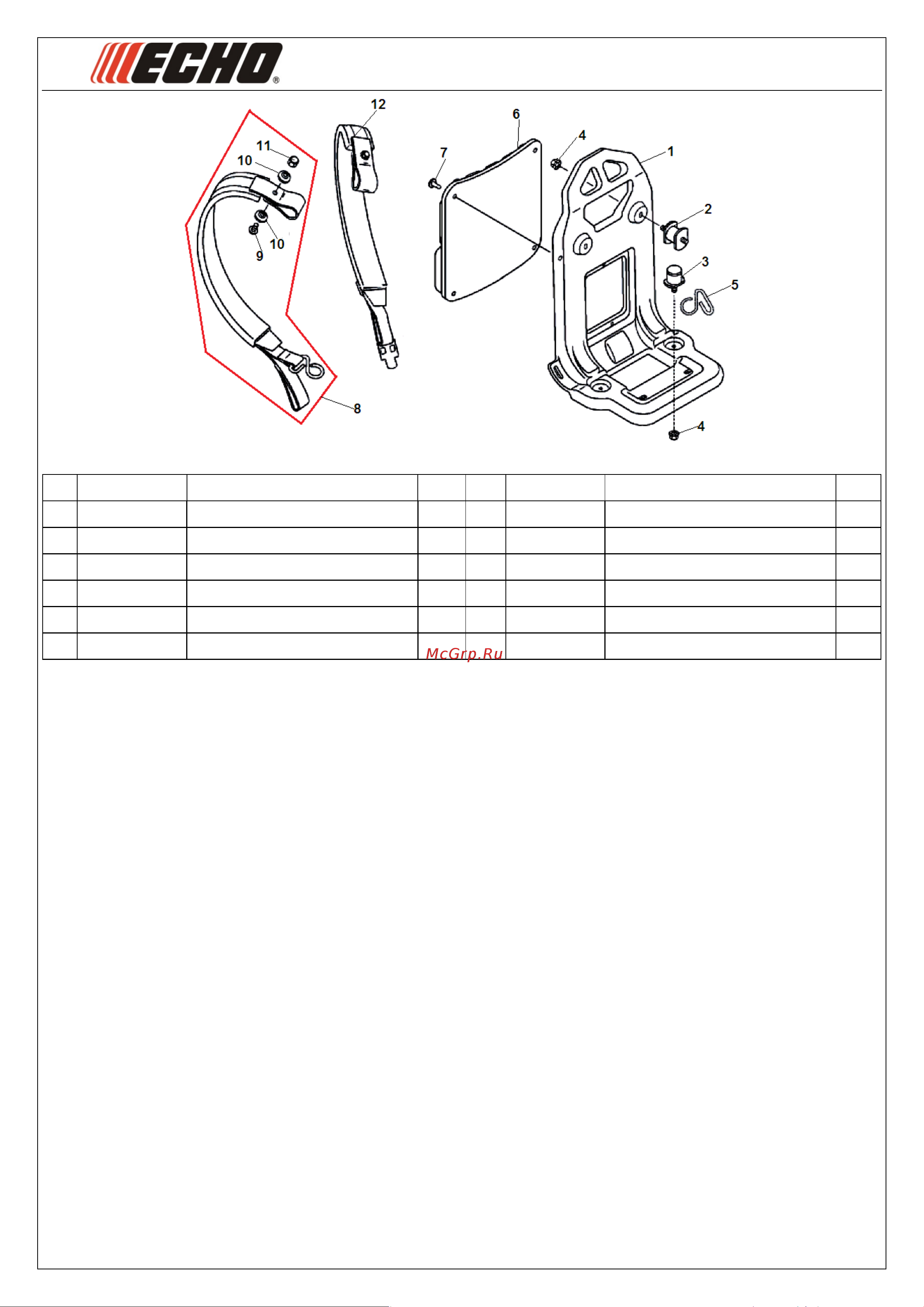 ECHO INCORPORATED ECHO MB-580 (деталировка) [5/9] Иллюстрированный каталог запасных часте