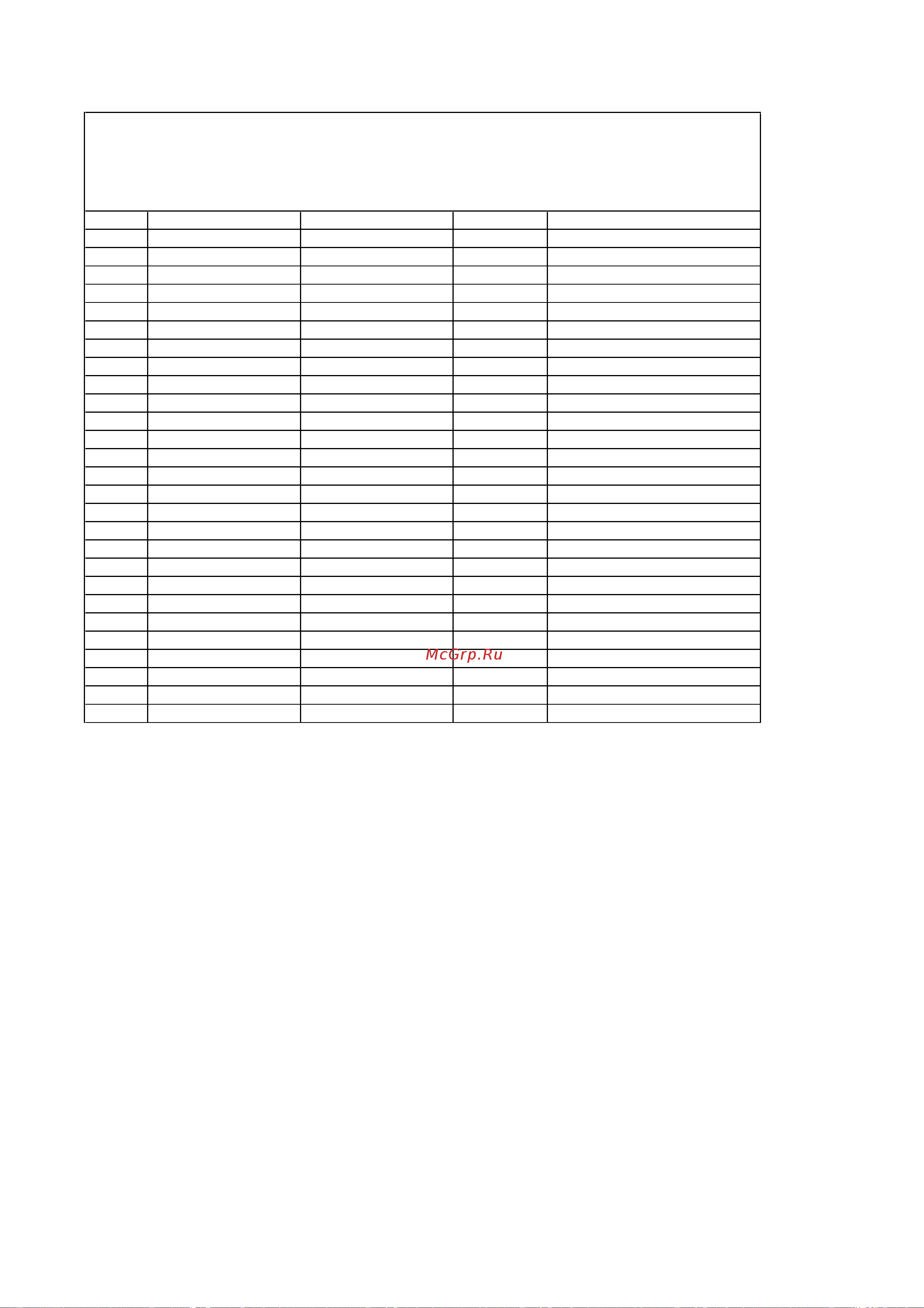 Husqvarna 445e (2007) parts [19/41] Page g