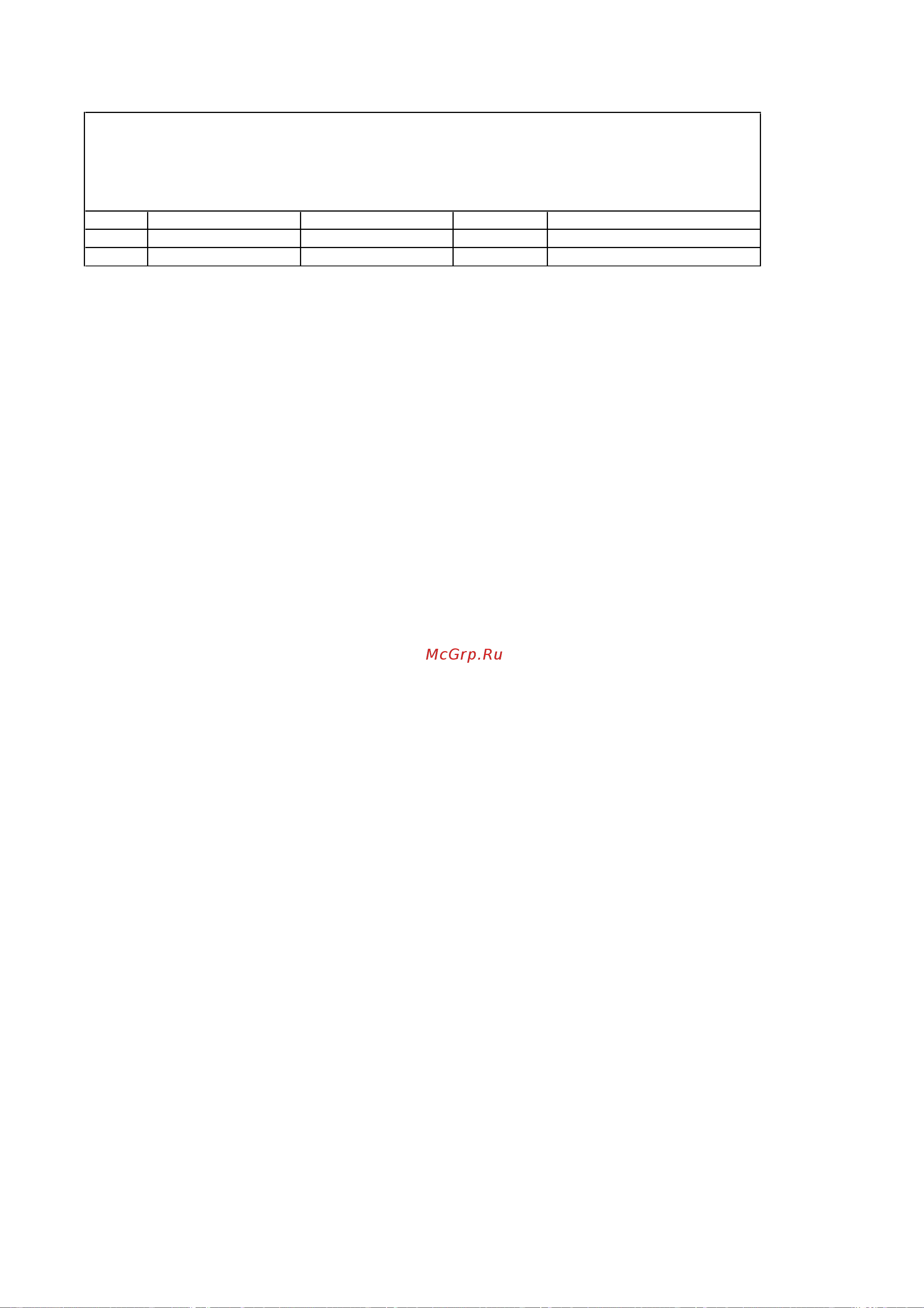 Husqvarna 445e (2007) parts [37/41] Page q