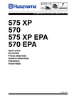 Husqvarna 575 XP (2005) parts Руководство по эксплуатации
