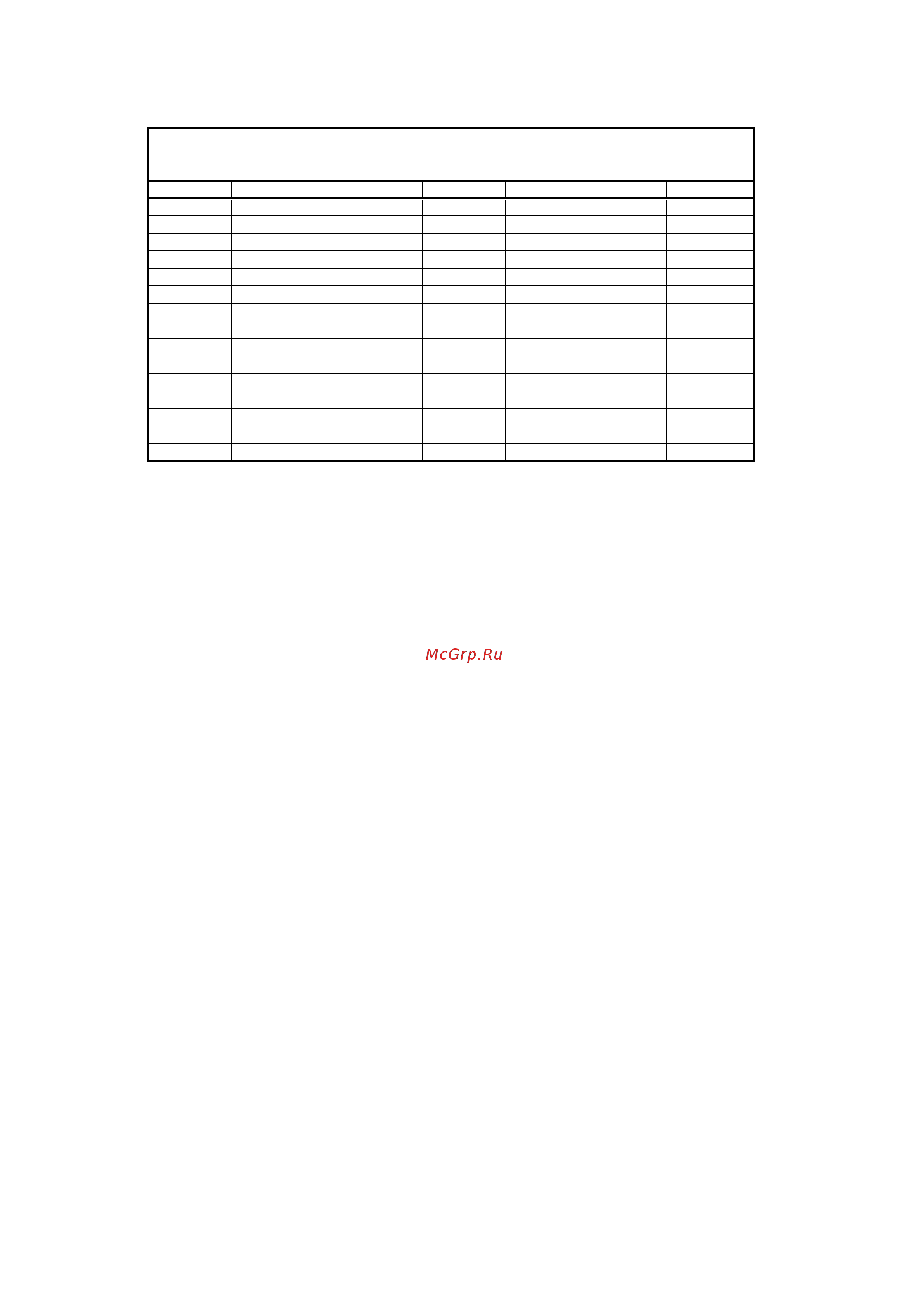 Husqvarna 570 (2009) parts [19/33] Page j 570