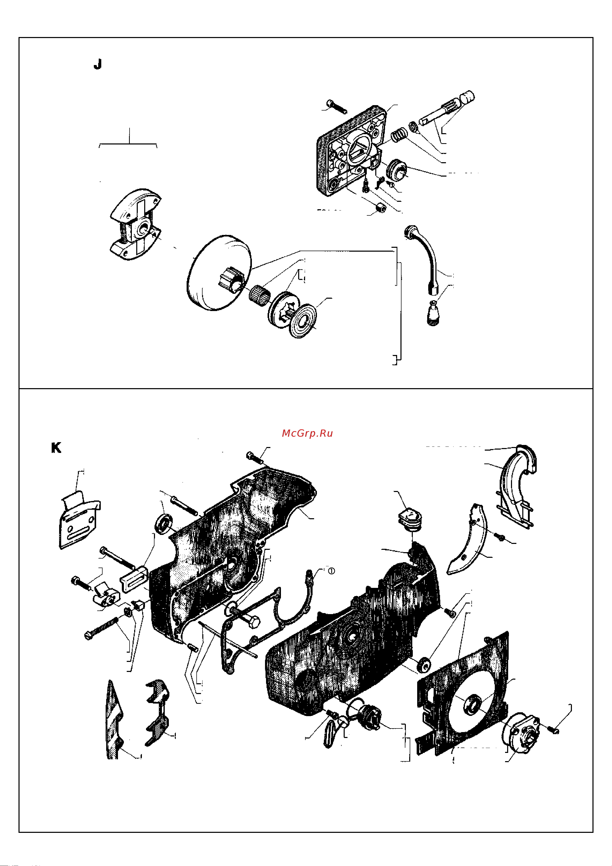 Husqvarna 254 (1992) parts Руководство по эксплуатации онлайн [6/9] 779967