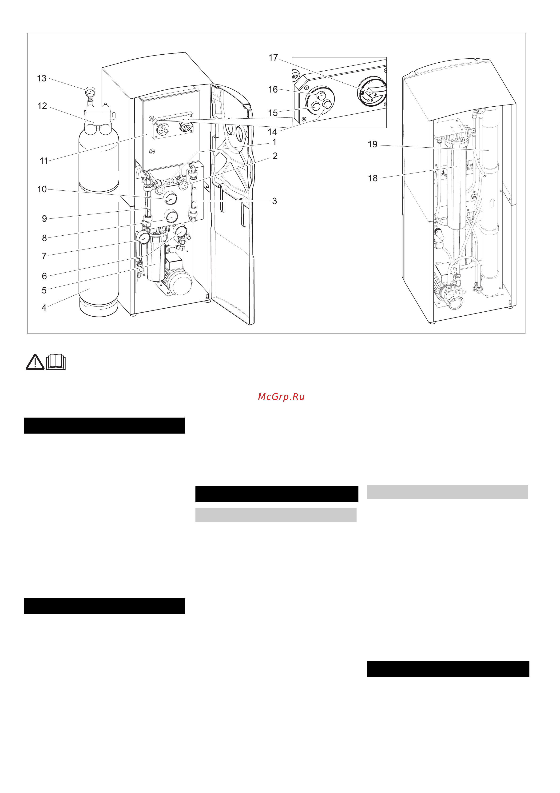 Karcher WPC 100 FW-AM [19/112] Consignes de sécurité